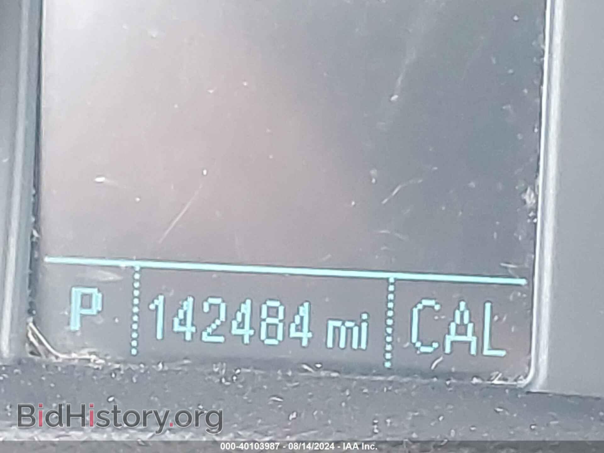 2015 BUICK ENCORE - VIN: KL4CJASB7FB162648 - Photo 7