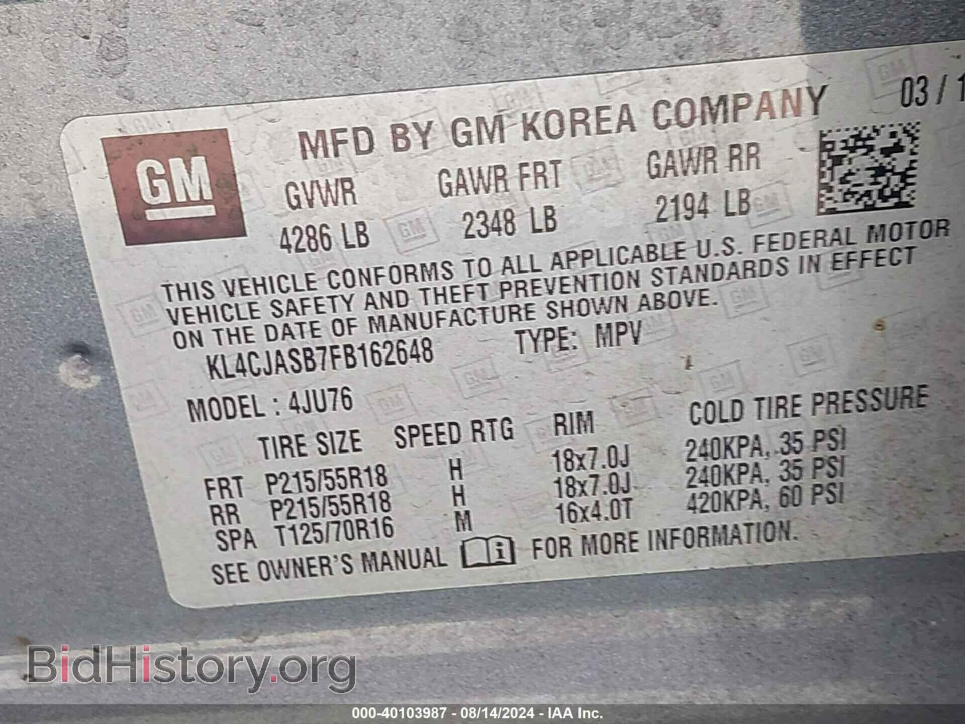 2015 BUICK ENCORE - VIN: KL4CJASB7FB162648 - Photo 9