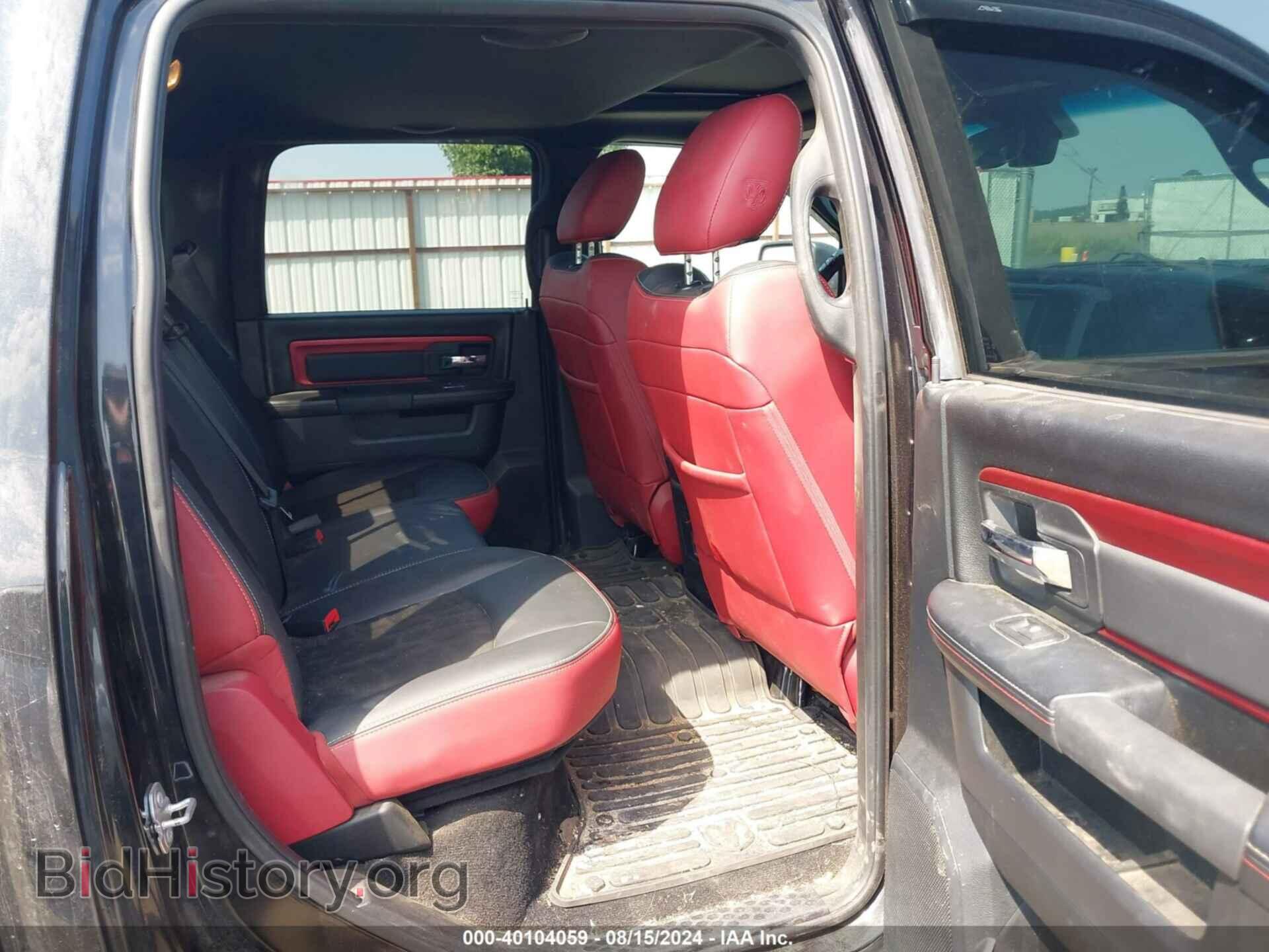 2016 RAM 1500 - VIN: 1C6RR7YT9GS416042 - Фото 8