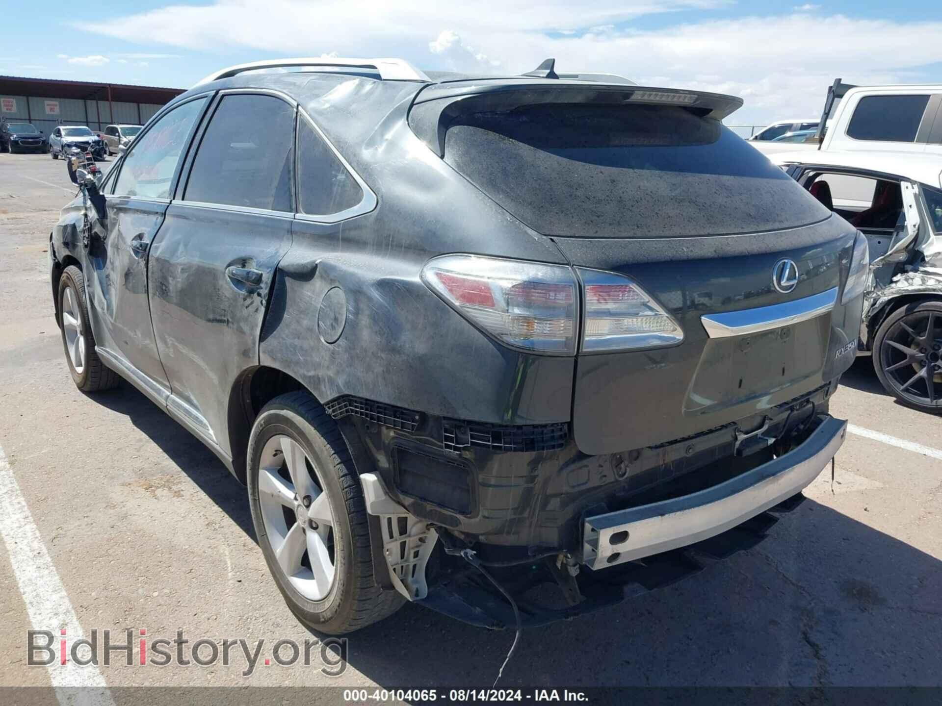 2011 LEXUS RX 350 - VIN: 2T2BK1BA5BC100730 - Фото 3