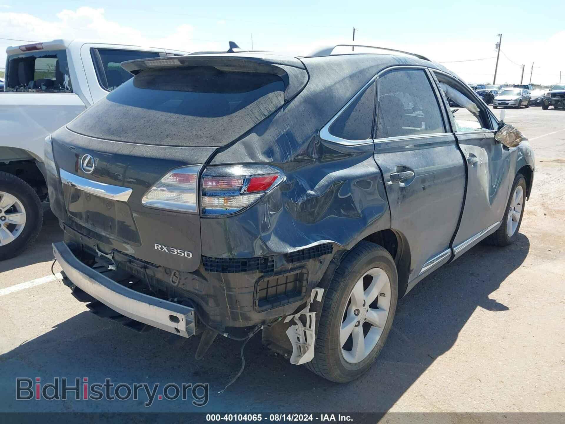 2011 LEXUS RX 350 - VIN: 2T2BK1BA5BC100730 - Фото 4