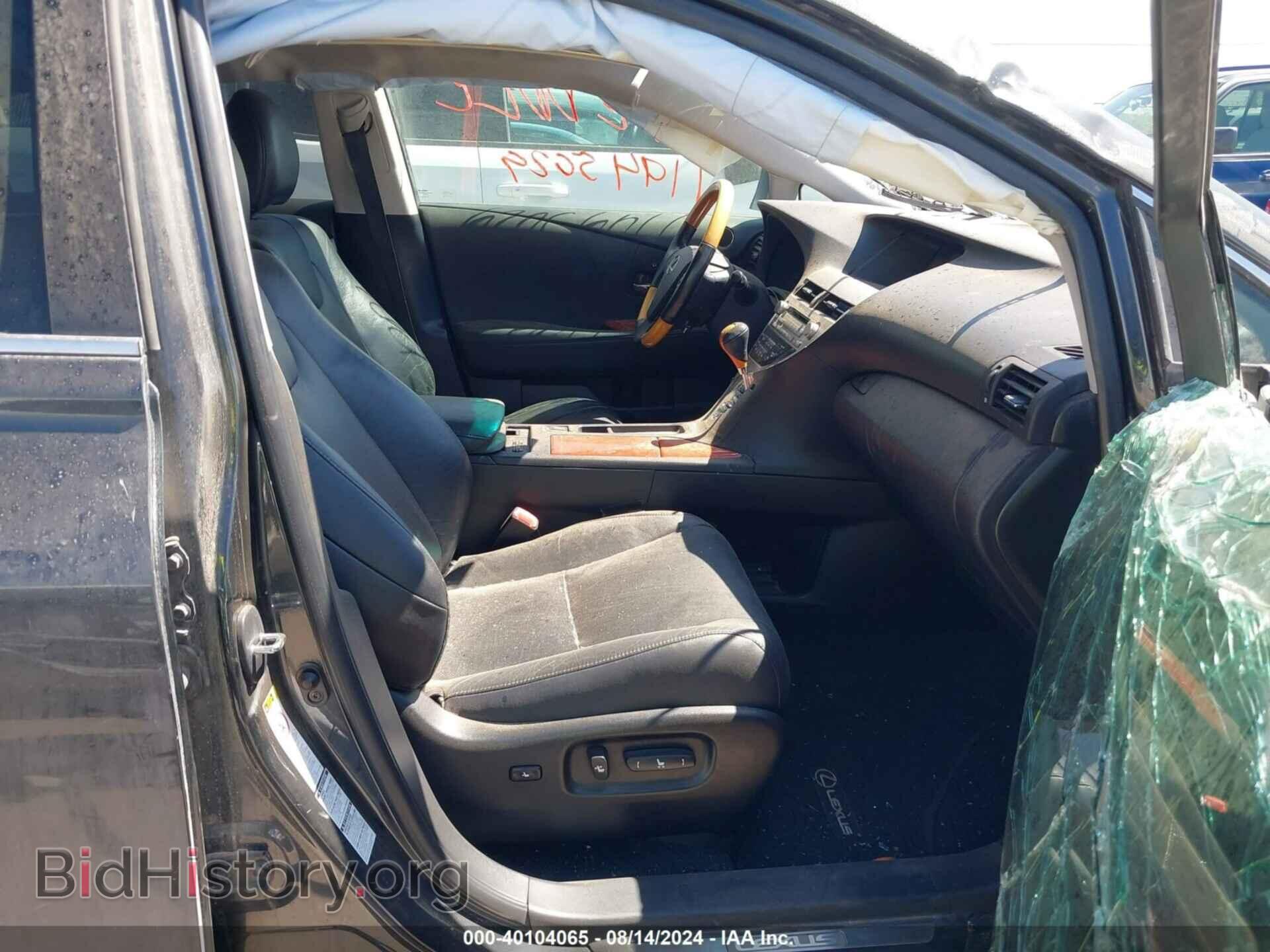 2011 LEXUS RX 350 - VIN: 2T2BK1BA5BC100730 - Фото 5