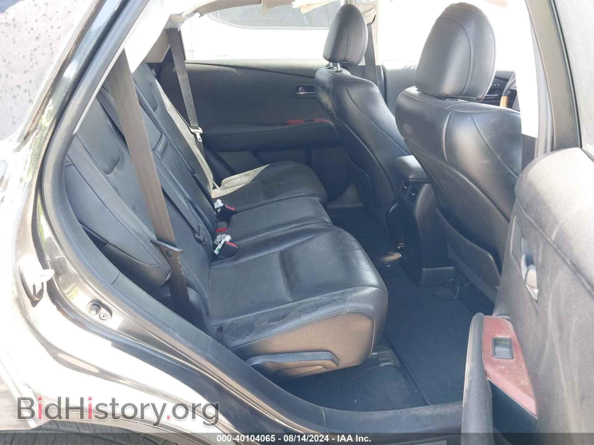 2011 LEXUS RX 350 - VIN: 2T2BK1BA5BC100730 - Фото 8