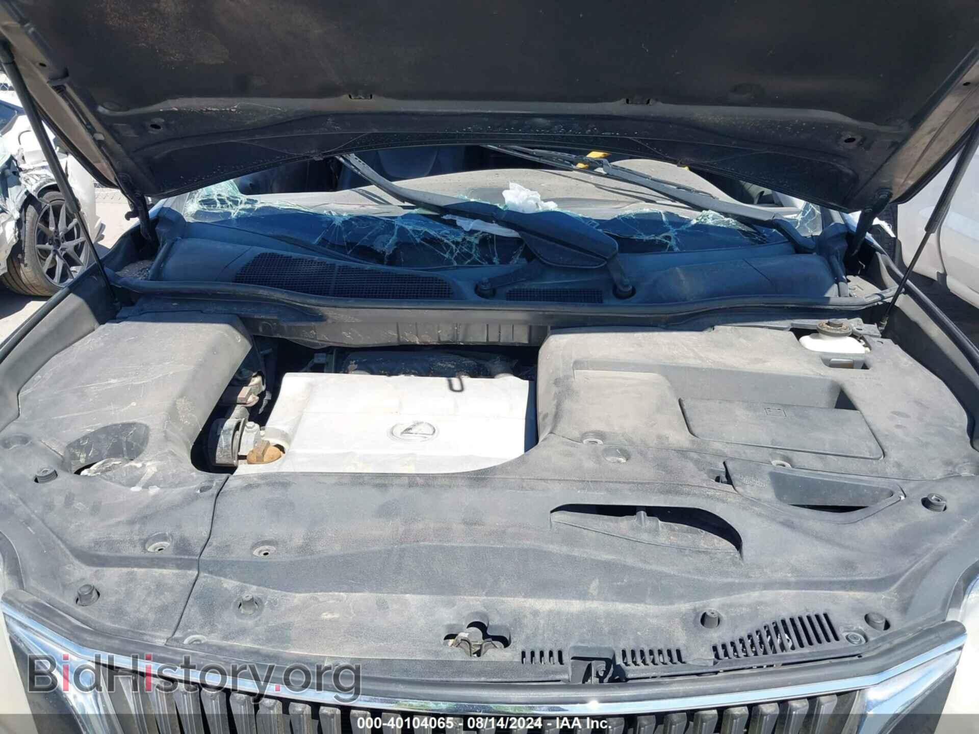 2011 LEXUS RX 350 - VIN: 2T2BK1BA5BC100730 - Фото 10