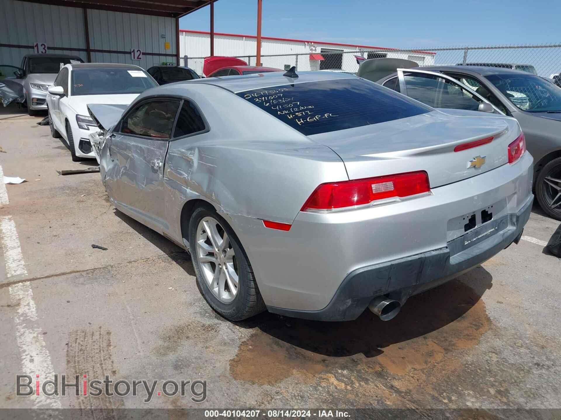 2015 CHEVROLET CAMARO - VIN: 2G1FD1E30F9102865 - Фото 3