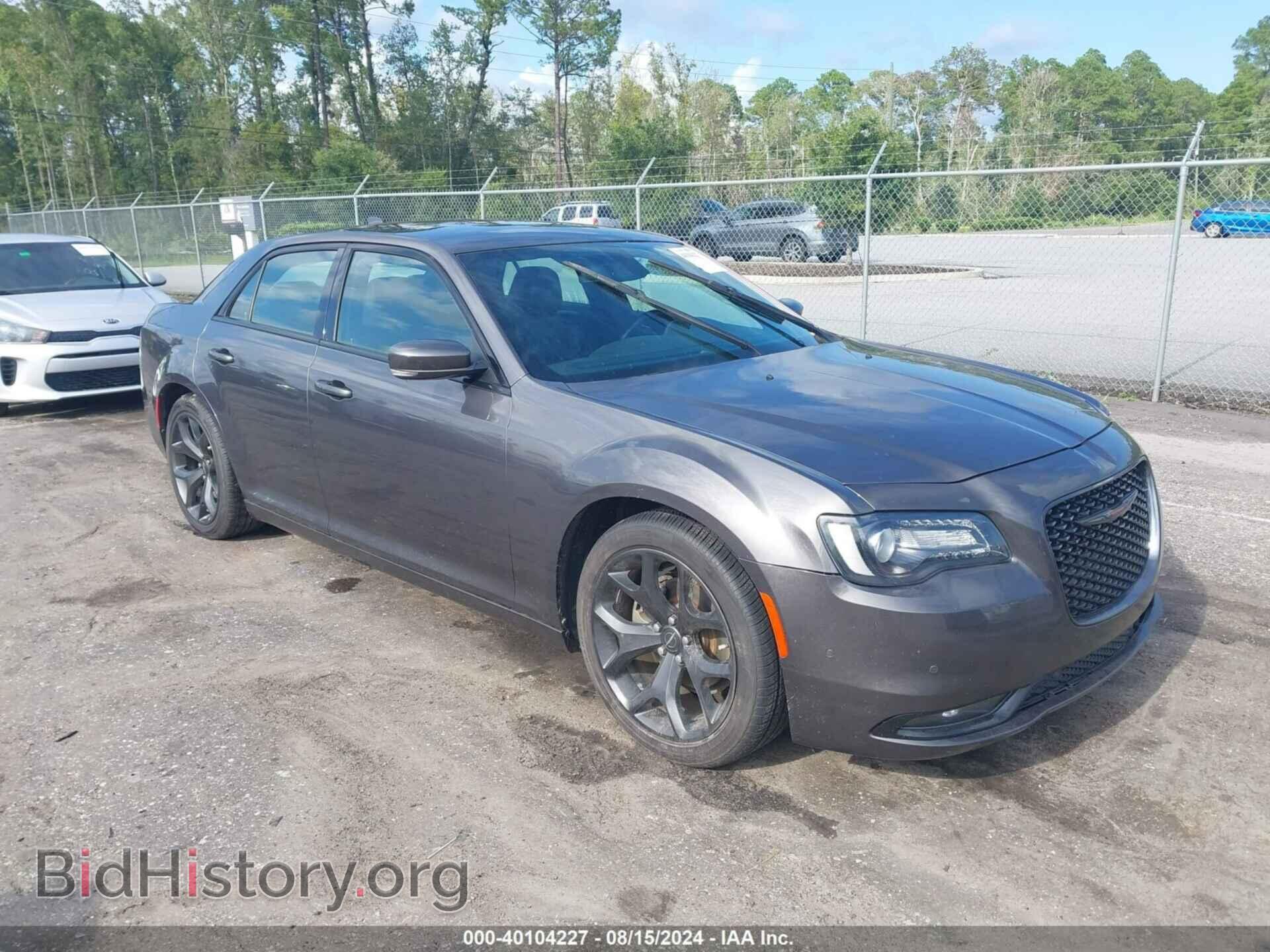 Фотография 2C3CCABG0MH554455 - CHRYSLER 300 2021