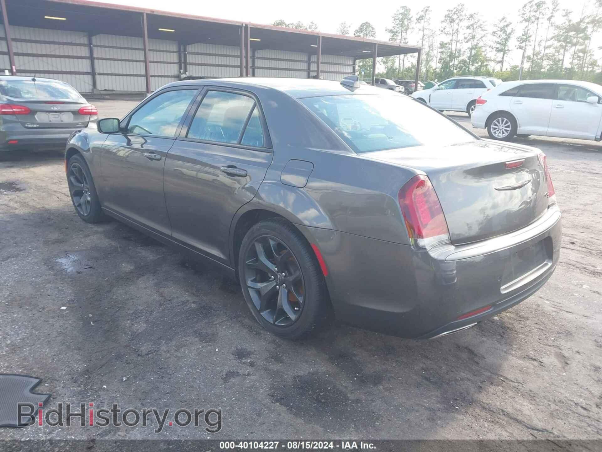 2021 CHRYSLER 300 - VIN: 2C3CCABG0MH554455 - Фото 3