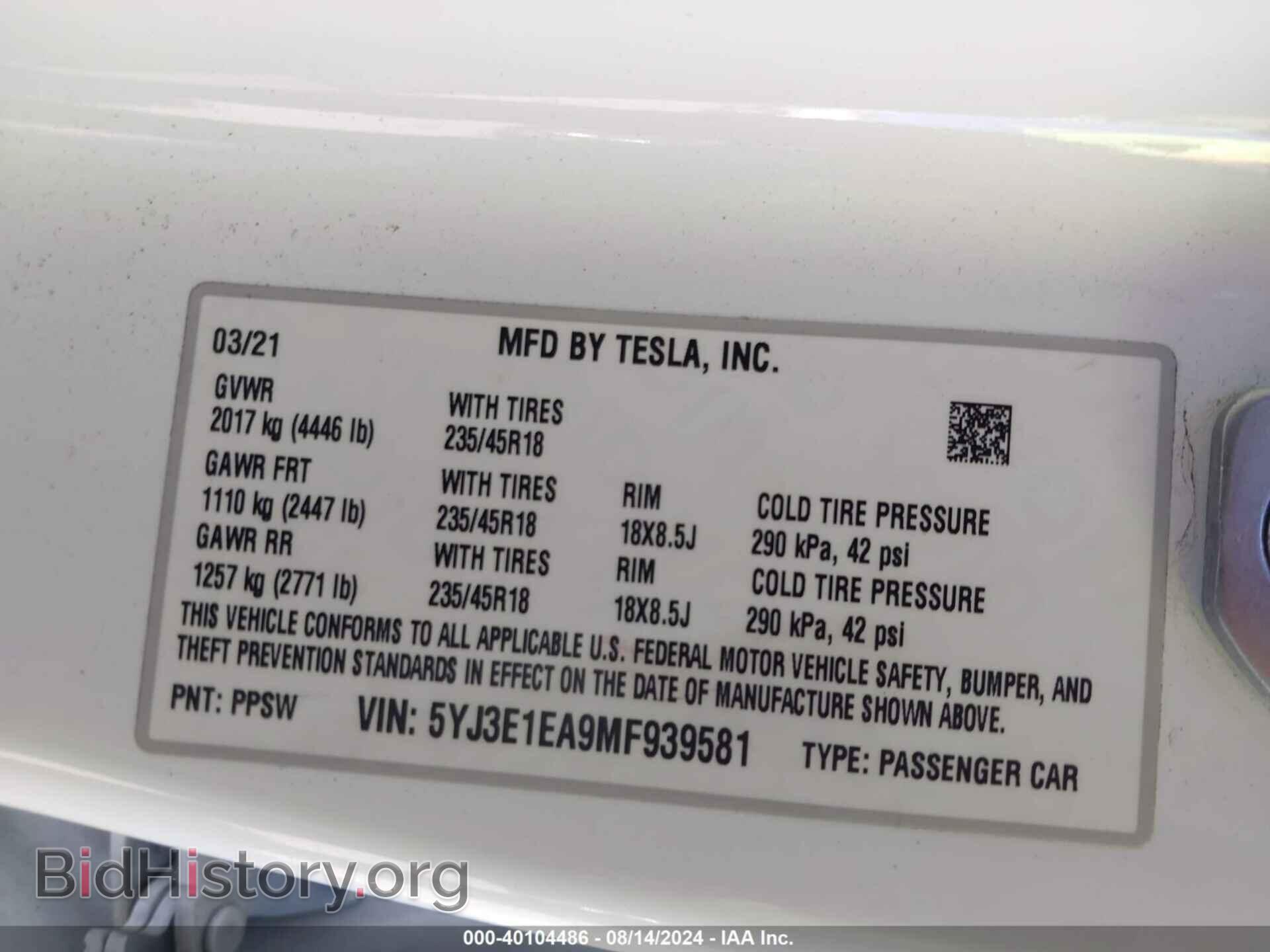 2021 TESLA MODEL 3 - VIN: 5YJ3E1EA9MF939581 - Фото 9