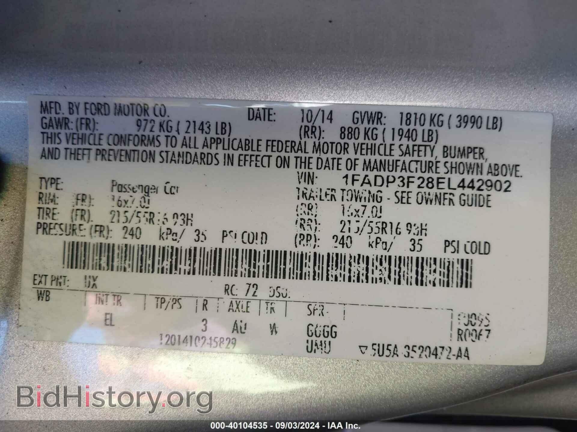 2014 FORD FOCUS - VIN: 1FADP3F28EL442902 - Photo 9
