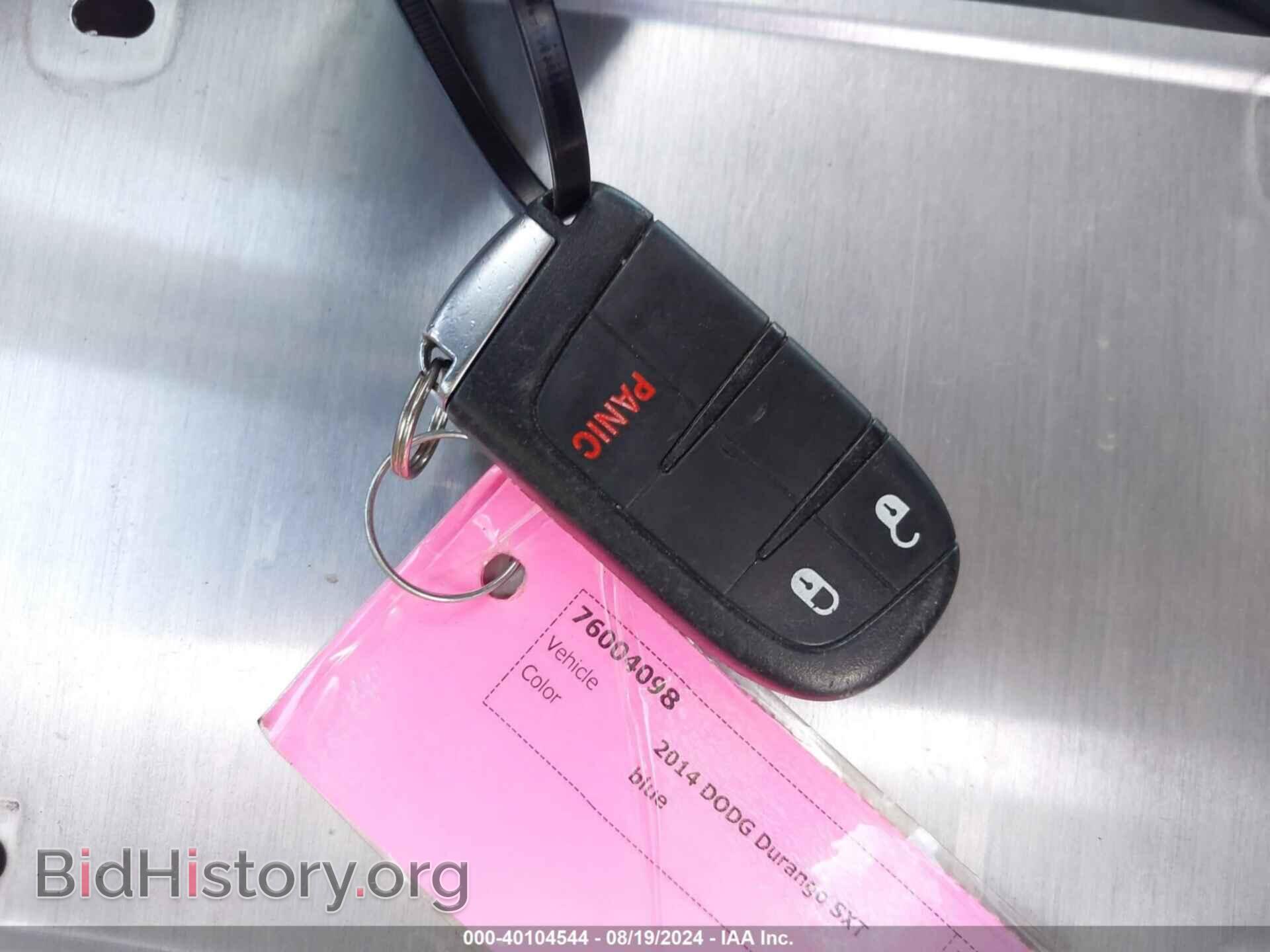 2014 DODGE DURANGO - VIN: 1C4RDHAG2EC360298 - Photo 11