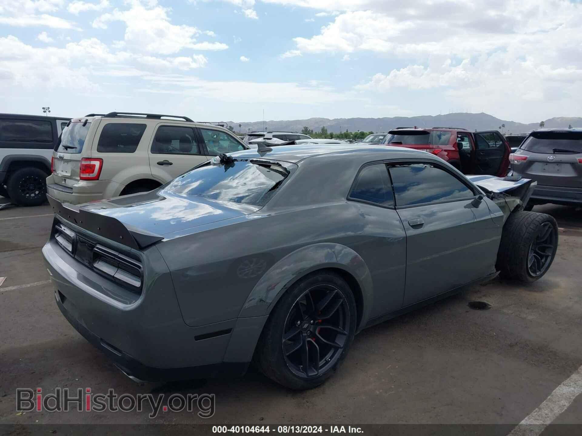 2019 DODGE CHALLENGER - VIN: 2C3CDZFJ5KH595050 - Photo 4
