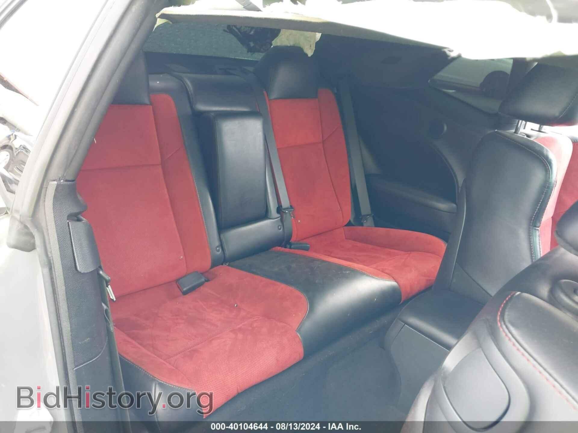 2019 DODGE CHALLENGER - VIN: 2C3CDZFJ5KH595050 - Photo 8