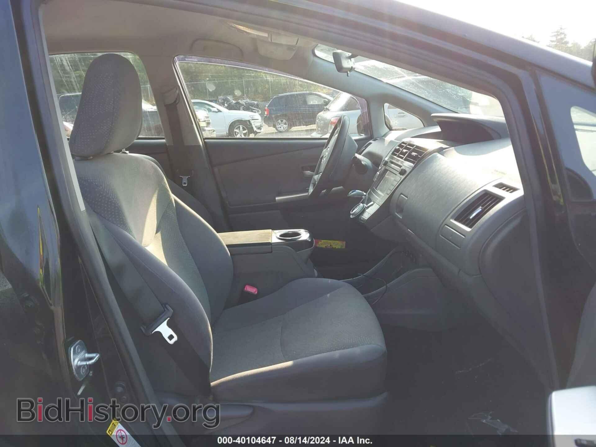 2014 TOYOTA PRIUS V - VIN: JTDZN3EU4E3330347 - Фото 5