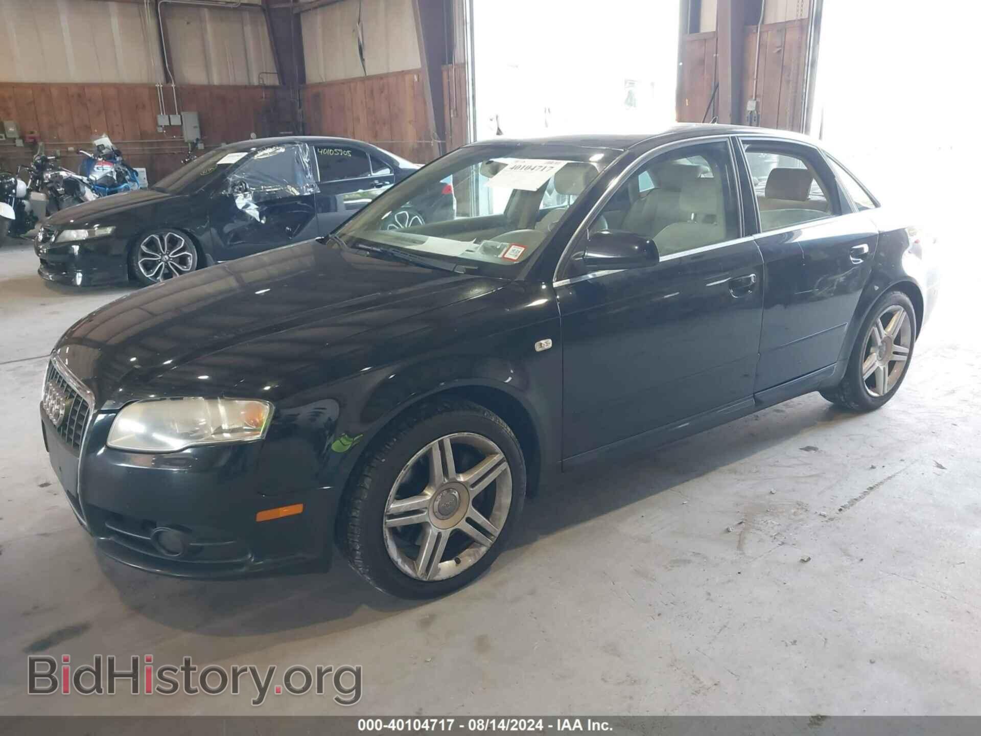 2008 AUDI A4 - VIN: WAUDF78E88A055887 - Фото 2