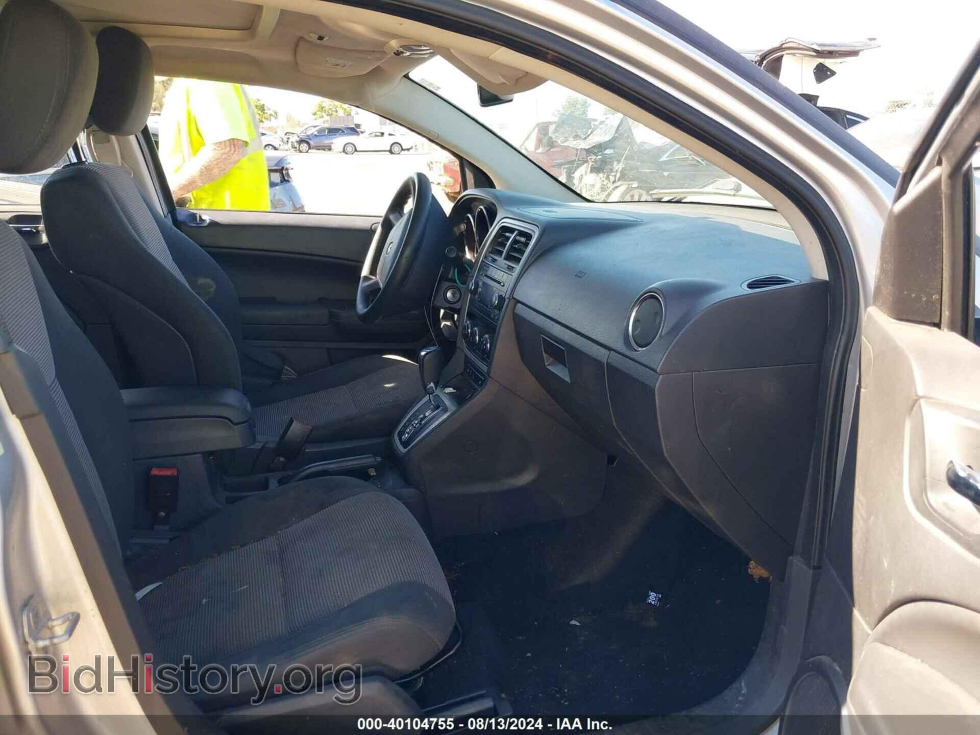 2012 DODGE CALIBER - VIN: 1C3CDWDA8CD508497 - Фото 5