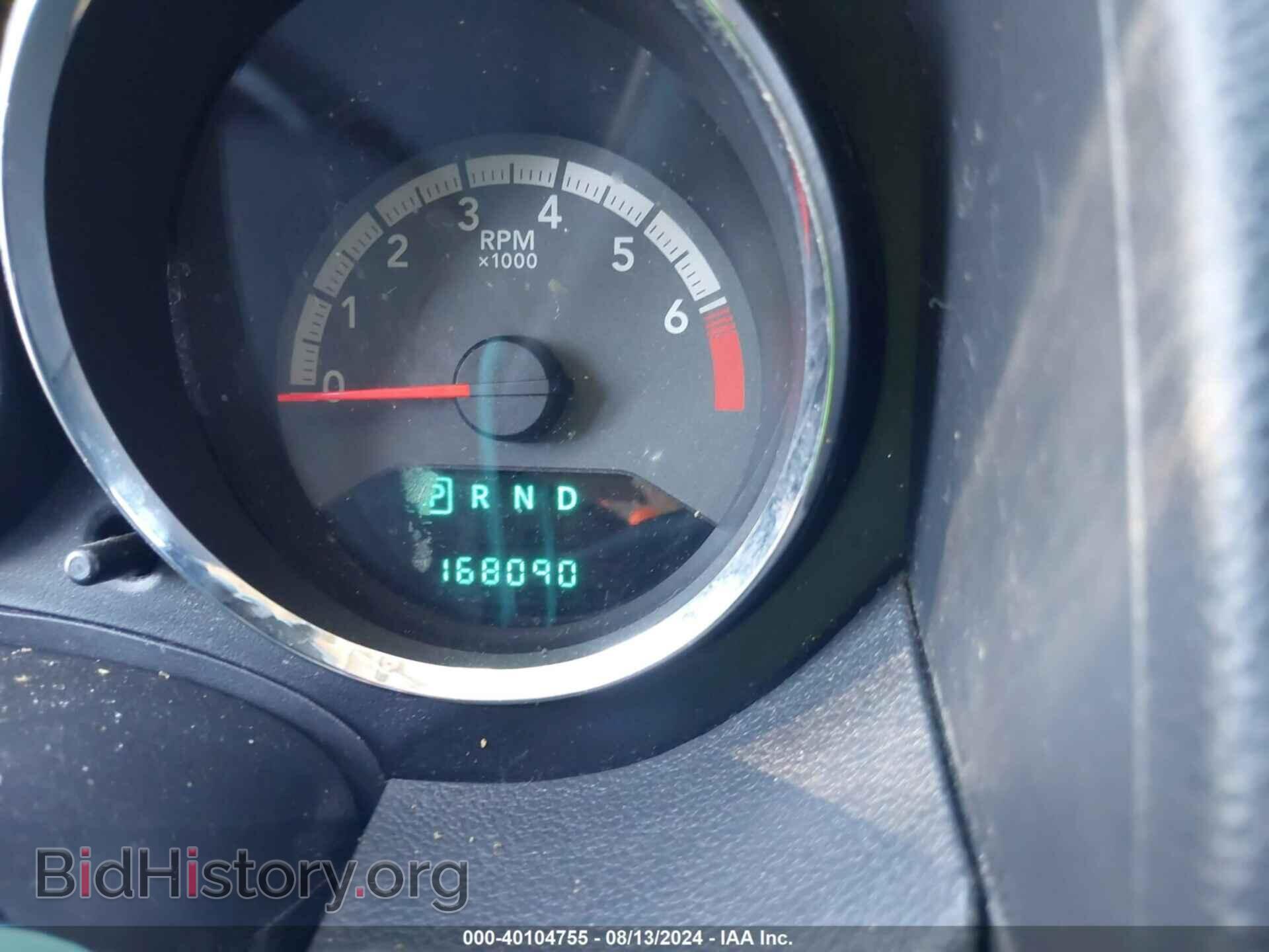 2012 DODGE CALIBER - VIN: 1C3CDWDA8CD508497 - Фото 7