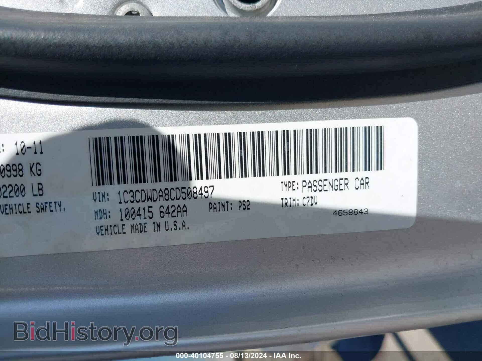 2012 DODGE CALIBER - VIN: 1C3CDWDA8CD508497 - Фото 9