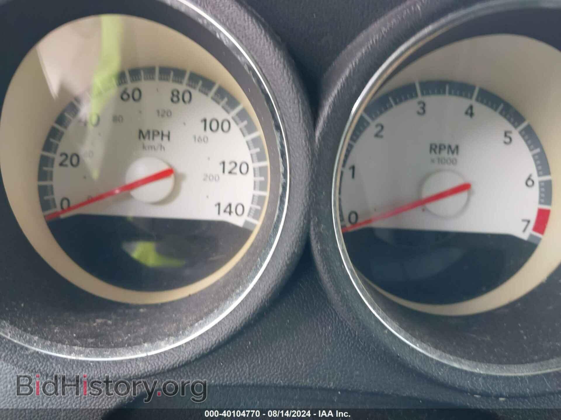2008 DODGE CHARGER - VIN: 2B3KA43G68H234450 - Фото 7
