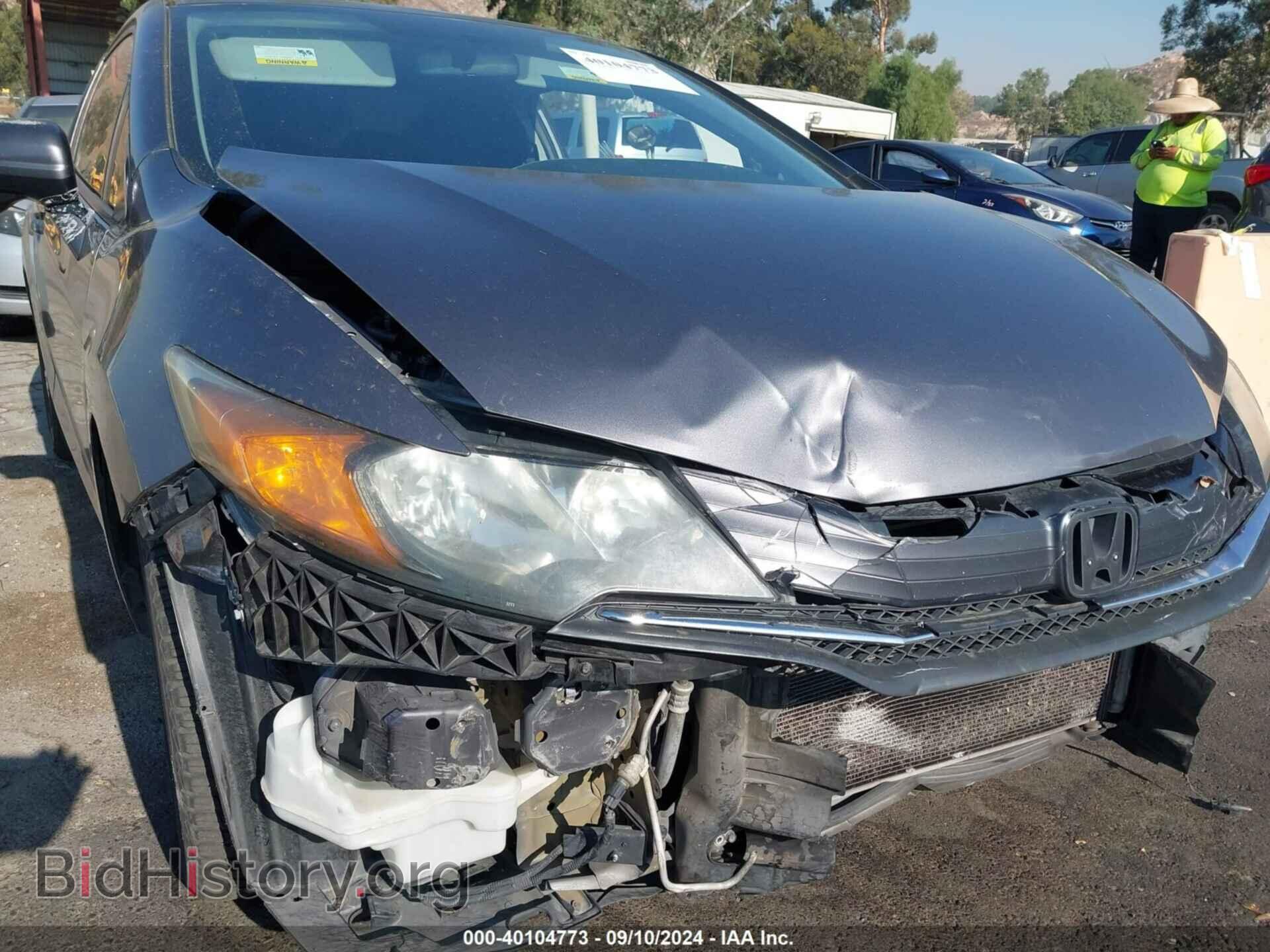 2014 HONDA CIVIC - VIN: 2HGFG3B82EH516648 - Фото 6