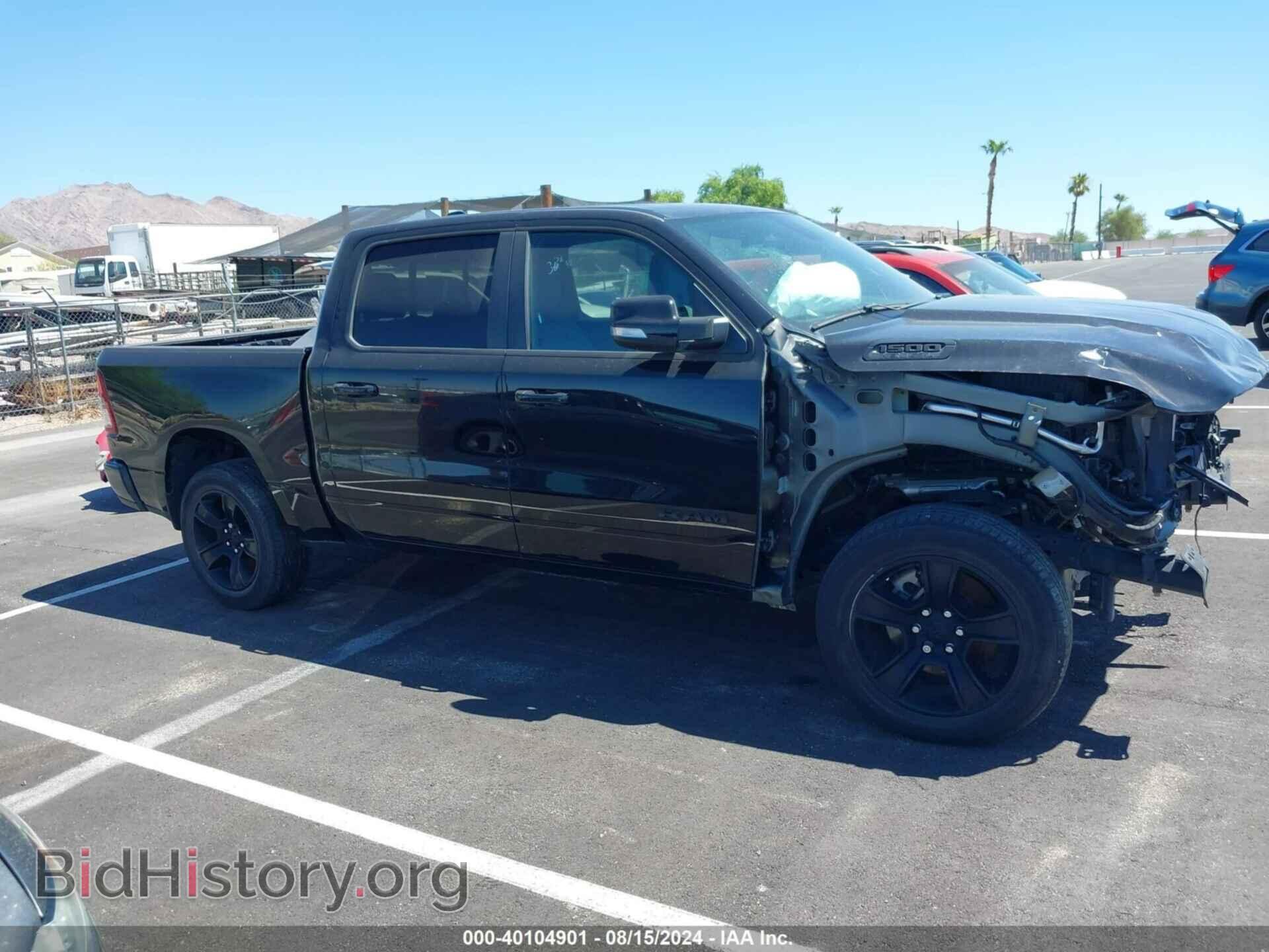 2020 RAM 1500 - VIN: 1C6SRFFT7LN298113 - Фото 14