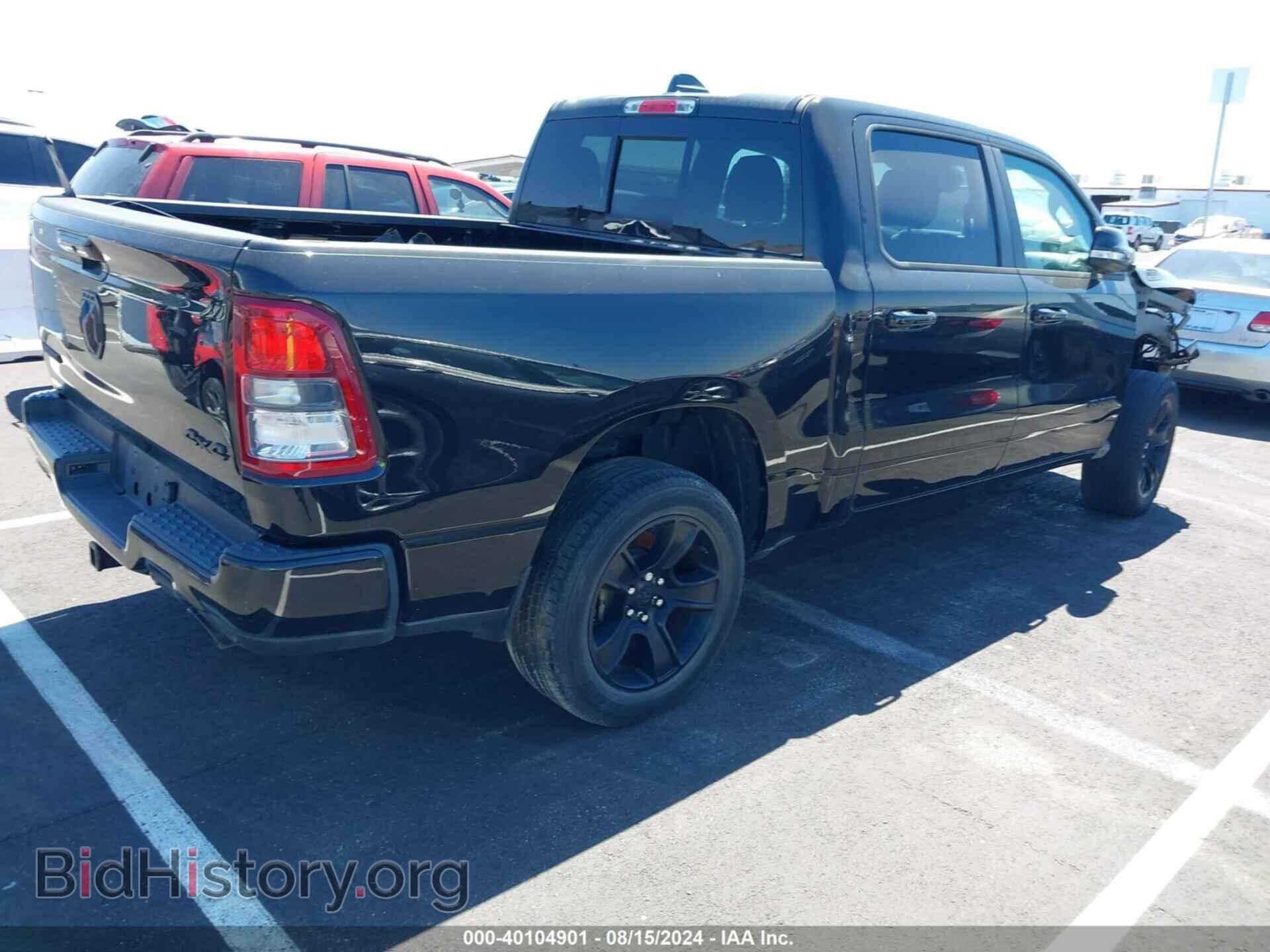 2020 RAM 1500 - VIN: 1C6SRFFT7LN298113 - Фото 4