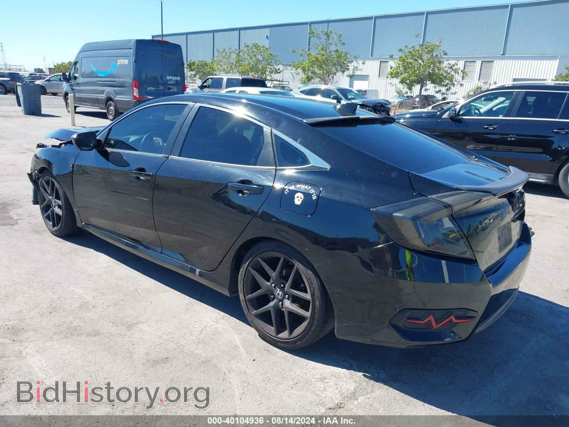 2017 HONDA CIVIC - VIN: 2HGFC2F76HH558042 - Фото 3