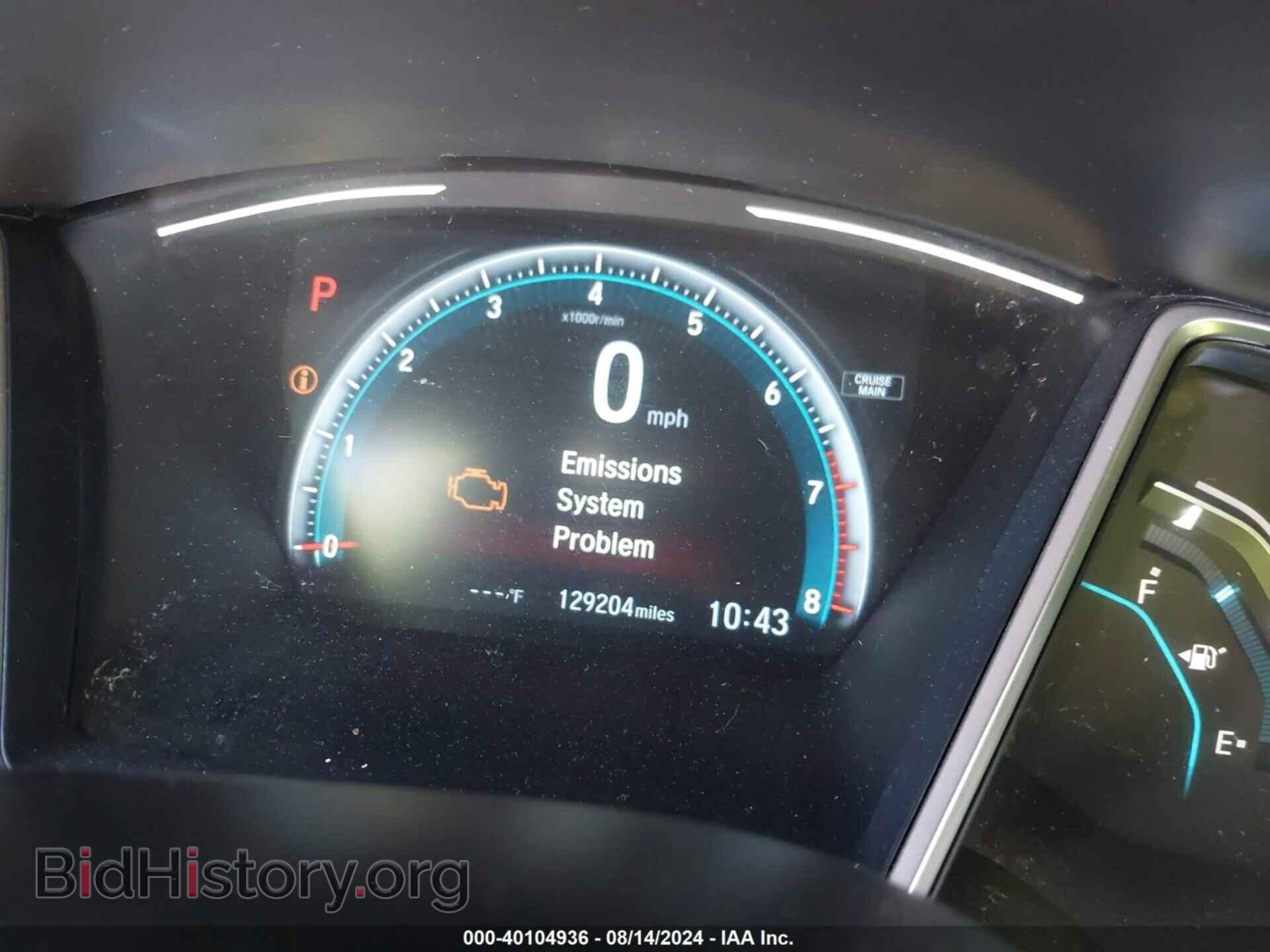 2017 HONDA CIVIC - VIN: 2HGFC2F76HH558042 - Фото 7