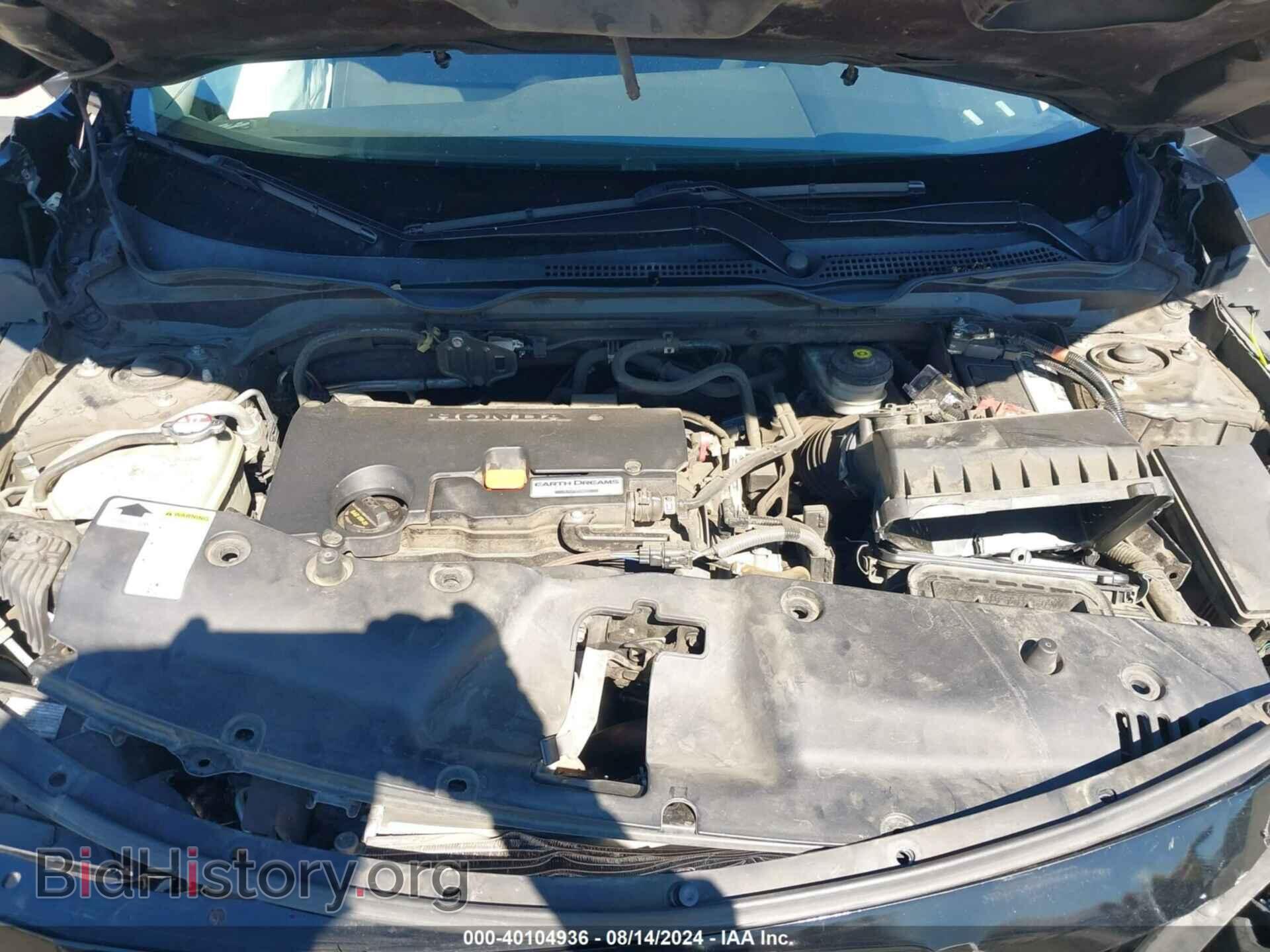 2017 HONDA CIVIC - VIN: 2HGFC2F76HH558042 - Фото 10