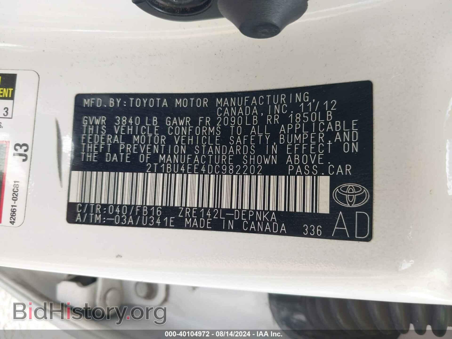 2013 TOYOTA COROLLA - VIN: 2T1BU4EE4DC982202 - Фото 9