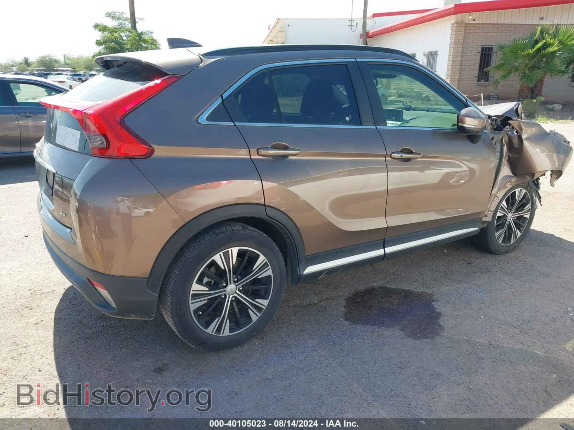 2020 MITSUBISHI ECLIPSE CROSS - VIN: JA4AS5AA5LZ006874 - Фото 4