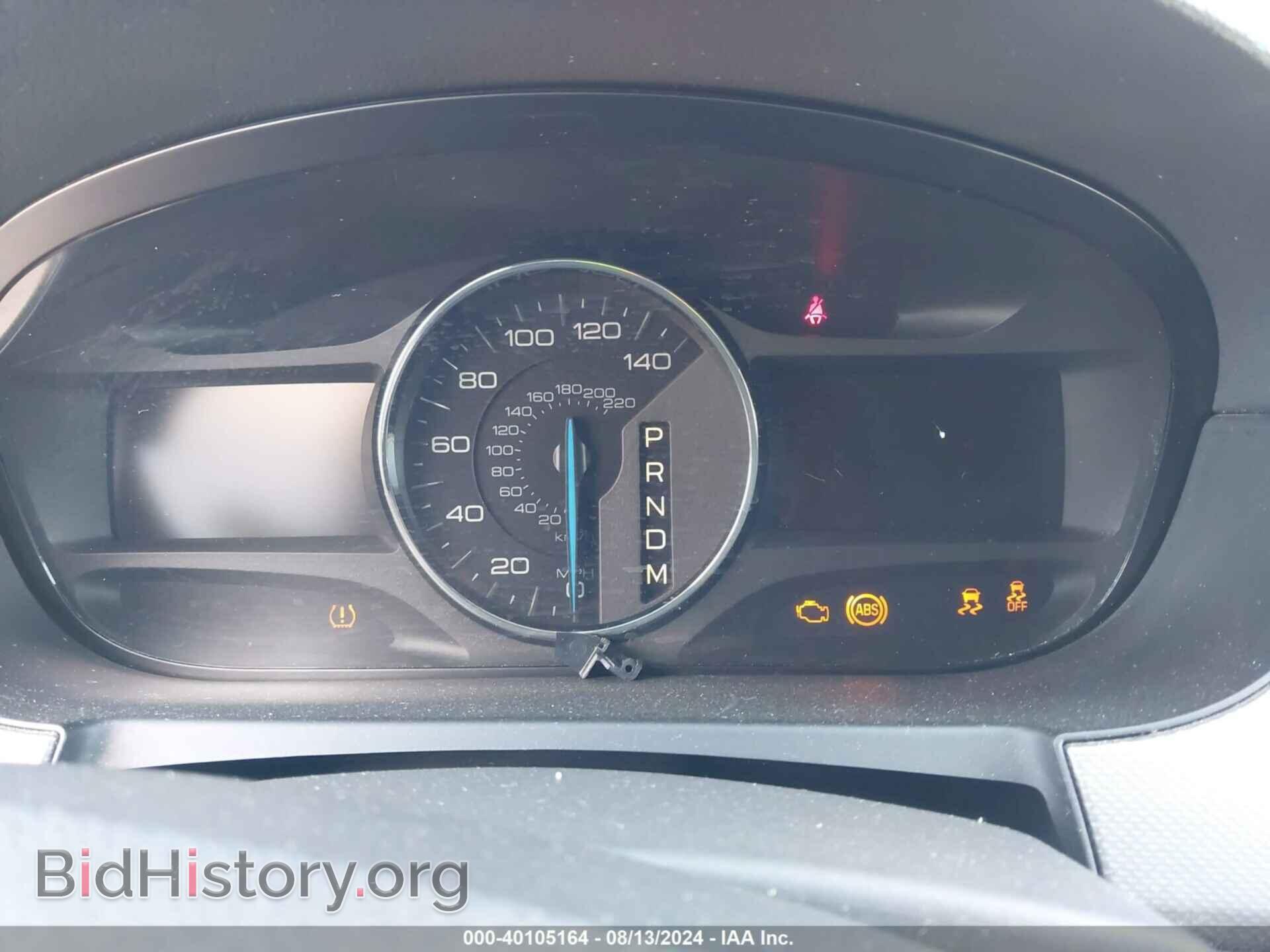 2011 FORD EDGE - VIN: 2FMDK3JC9BBB68089 - Photo 7