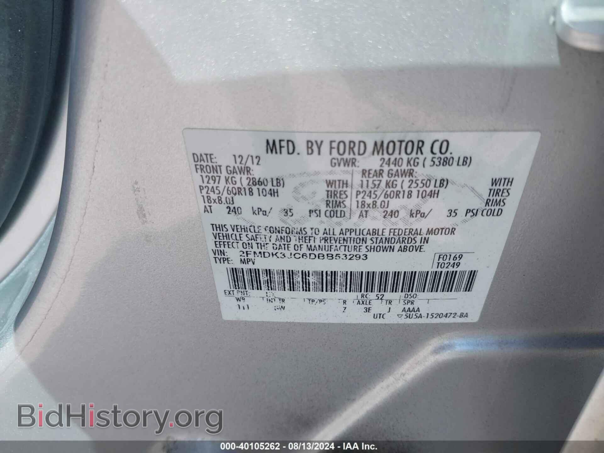 2013 FORD EDGE - VIN: 2FMDK3JC6DBB53293 - Photo 9