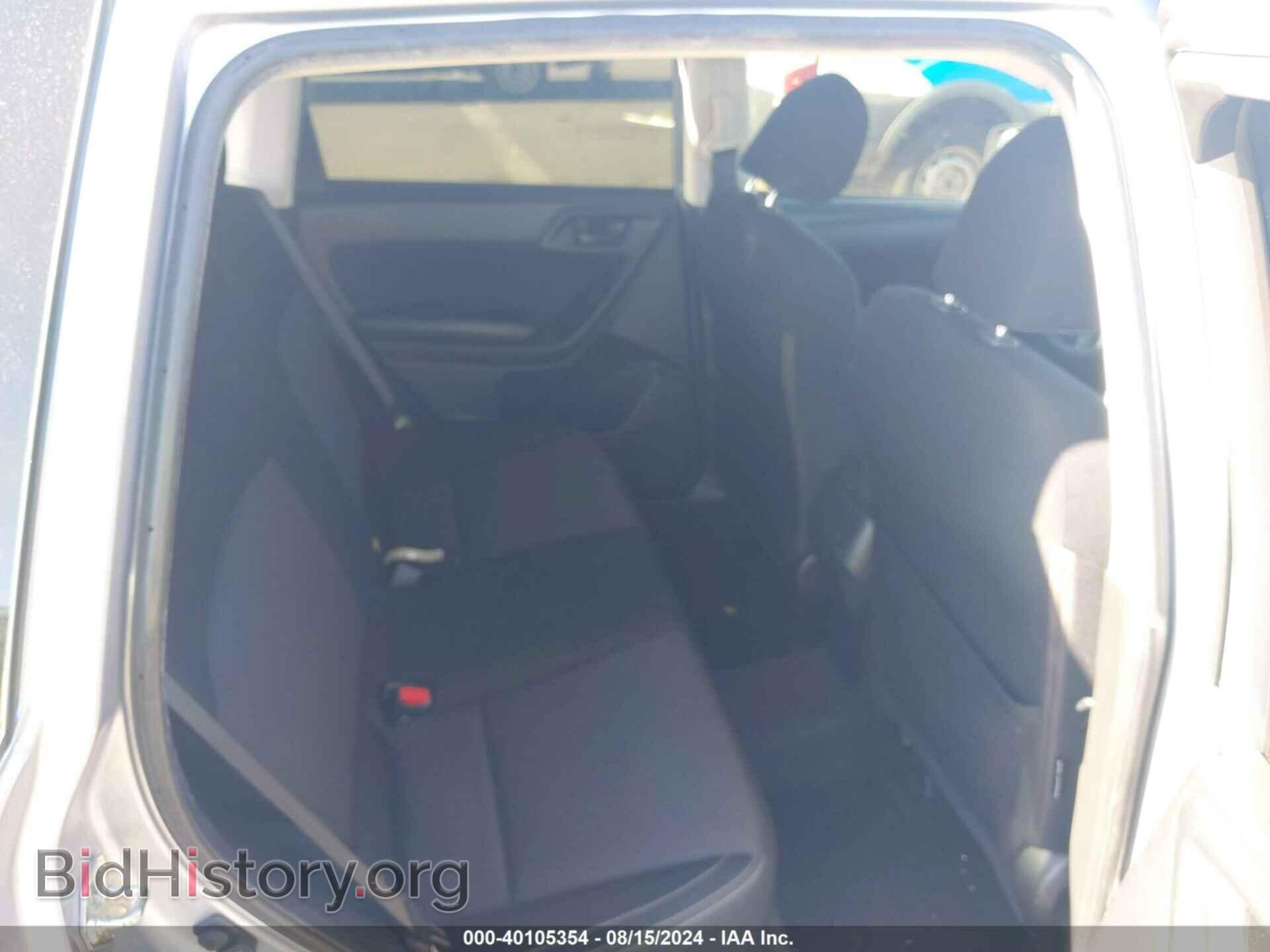 2017 SUBARU FORESTER - VIN: JF2SJAAC3HH532474 - Фото 8