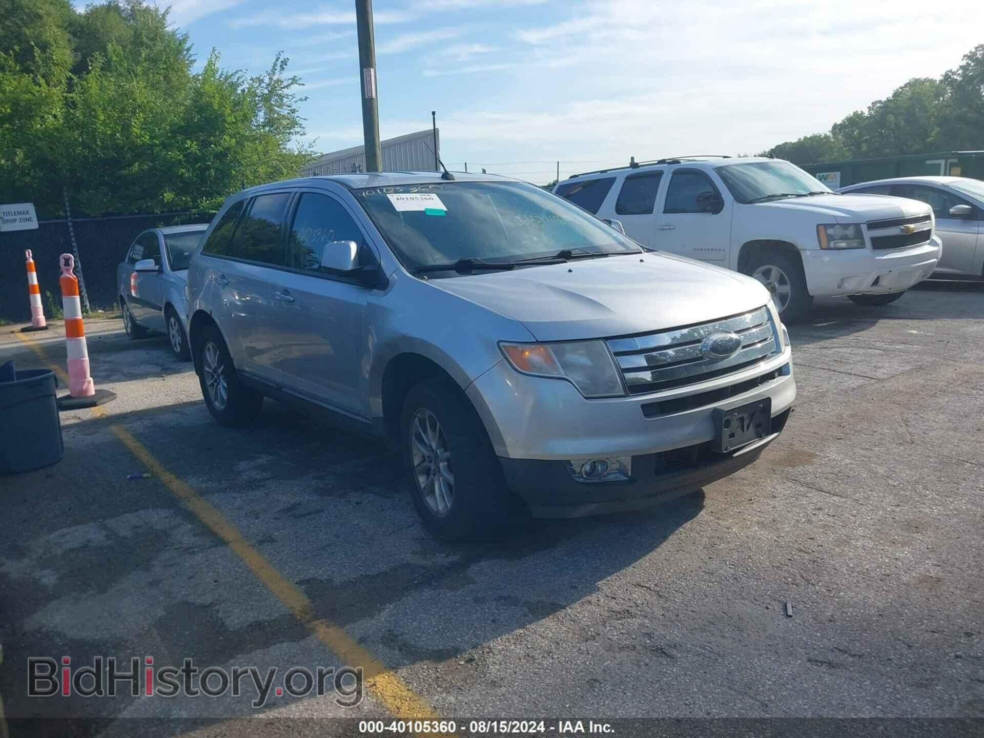 Фотография 2FMDK4JC7ABA95602 - FORD EDGE 2010