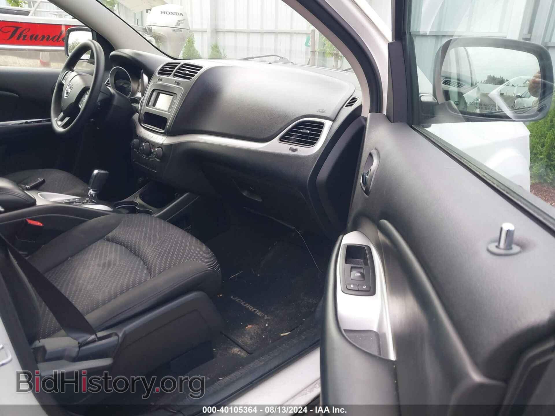 2017 DODGE JOURNEY - VIN: 3C4PDDBG7HT512325 - Photo 5