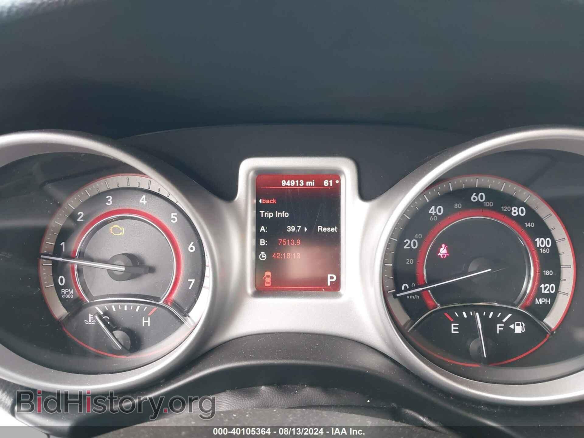 2017 DODGE JOURNEY - VIN: 3C4PDDBG7HT512325 - Photo 7