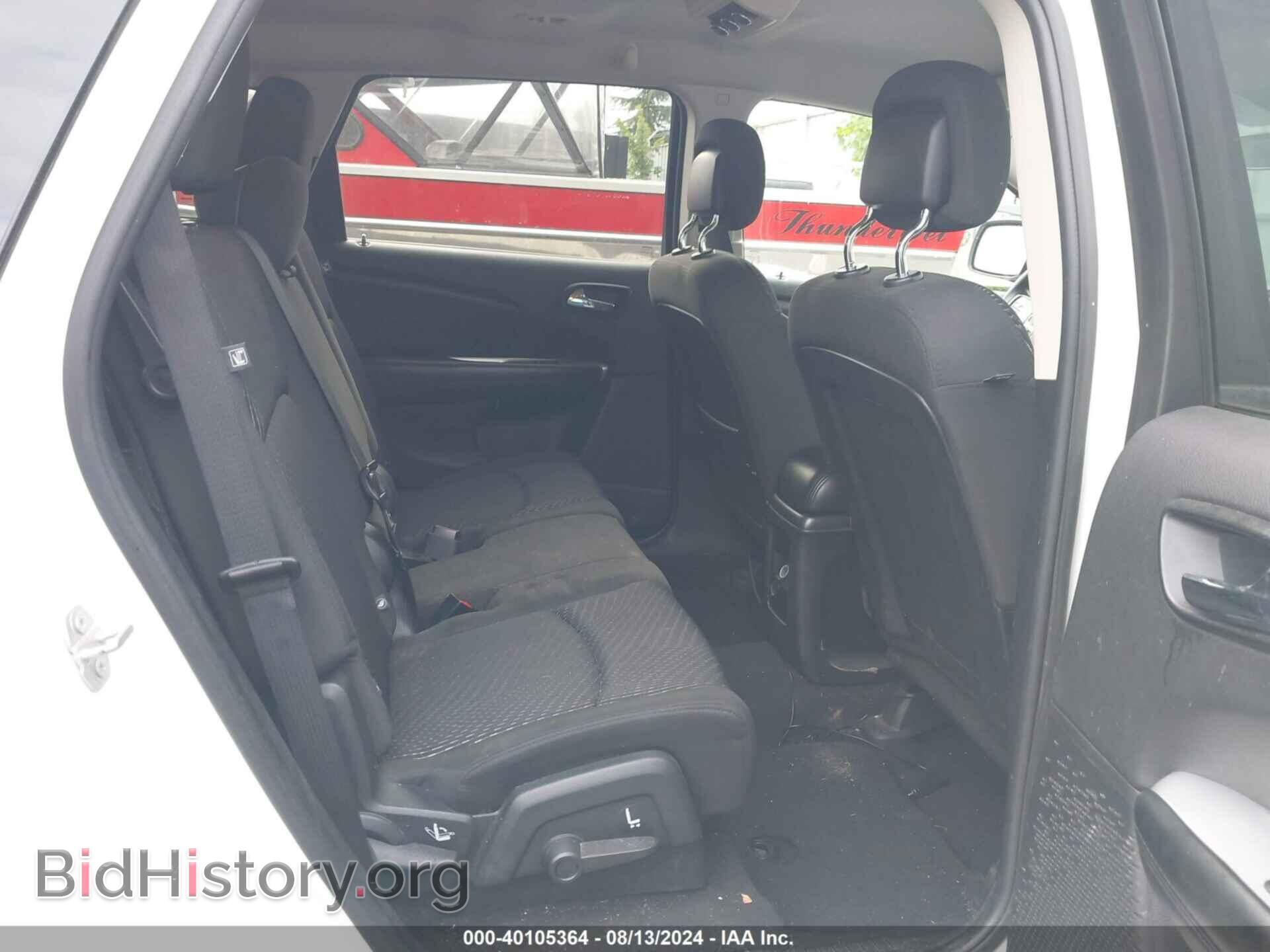 2017 DODGE JOURNEY - VIN: 3C4PDDBG7HT512325 - Photo 8