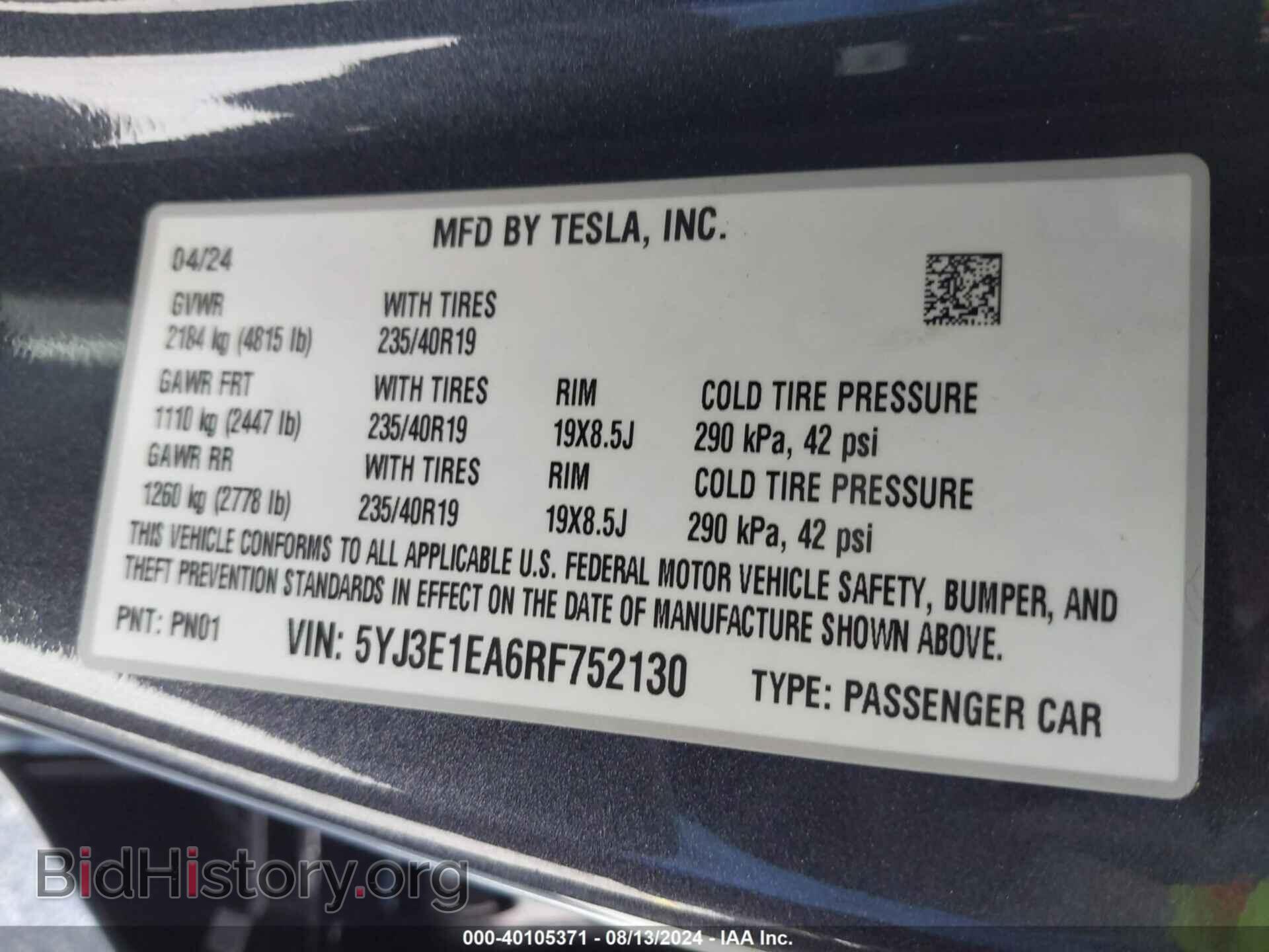 2024 TESLA MODEL 3 - VIN: 5YJ3E1EA6RF752130 - Photo 9