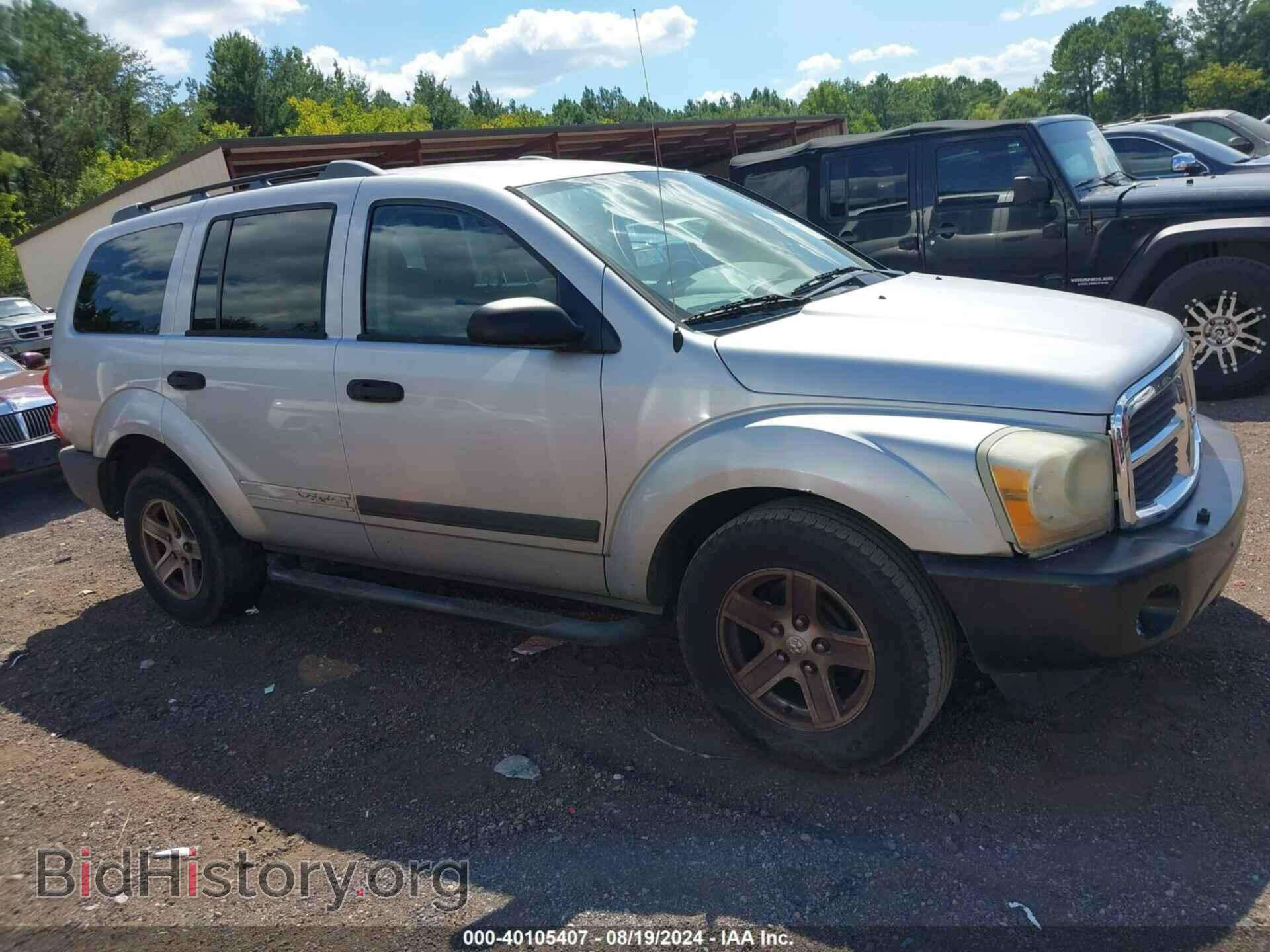 Фотография 1D4HD38K76F185395 - DODGE DURANGO 2006