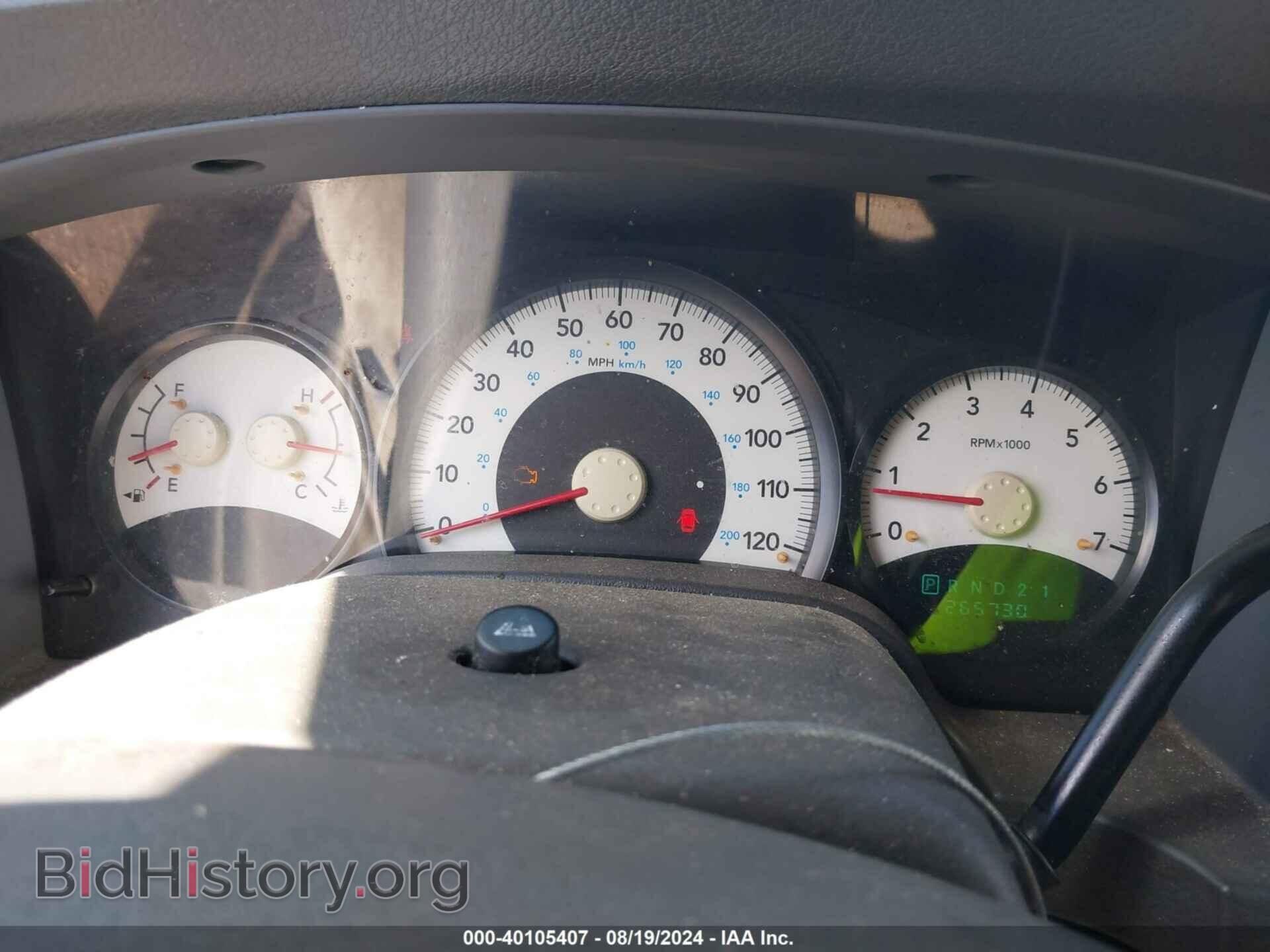 2006 DODGE DURANGO - VIN: 1D4HD38K76F185395 - Фото 7