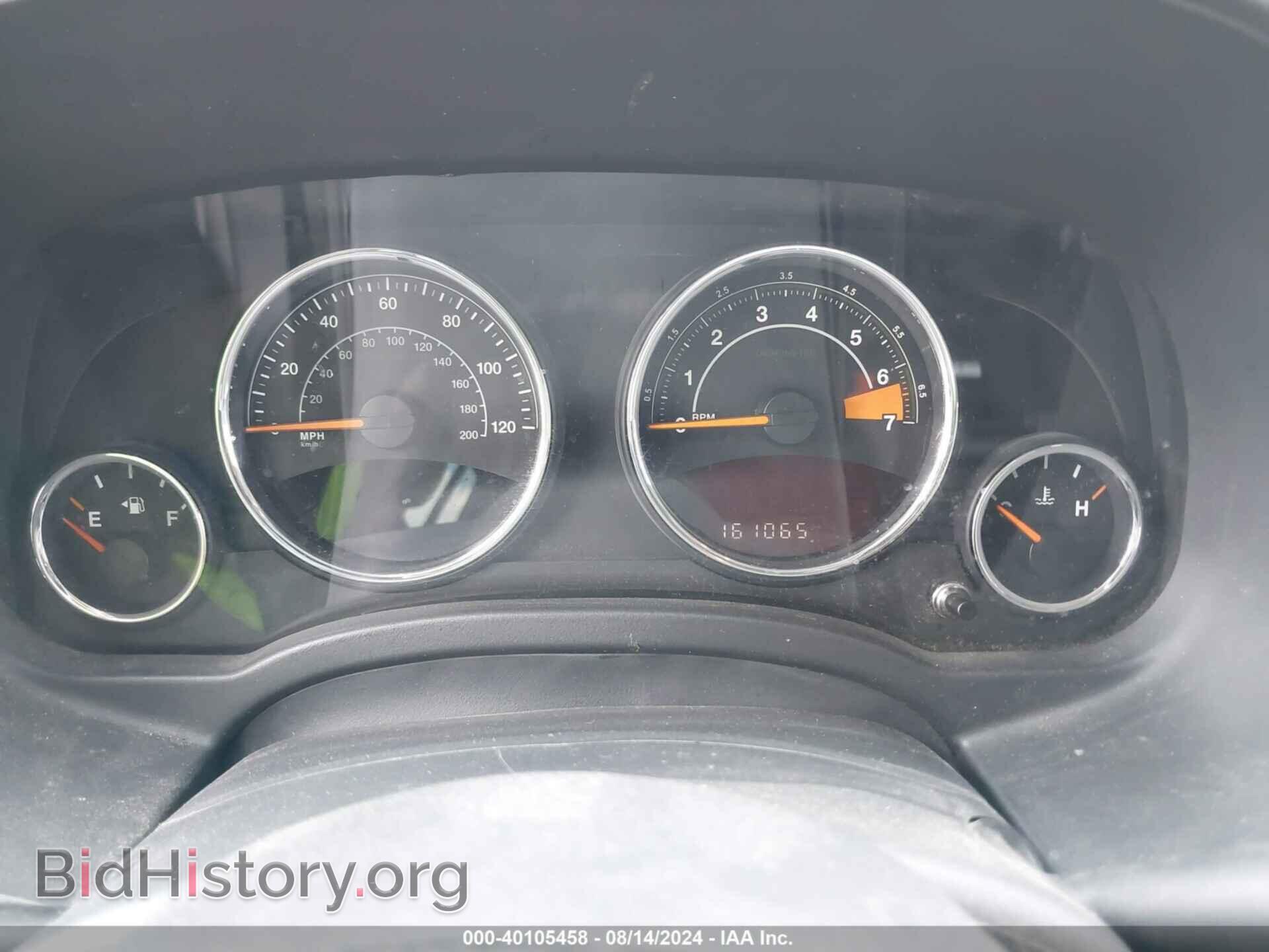 2014 JEEP COMPASS - VIN: 1C4NJCEB5ED587407 - Фото 7