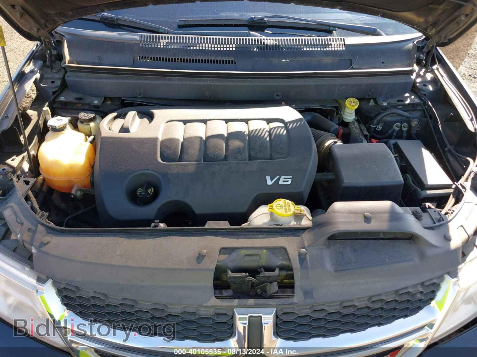 2016 DODGE JOURNEY - VIN: 3C4PDDBG3GT204809 - Фото 10
