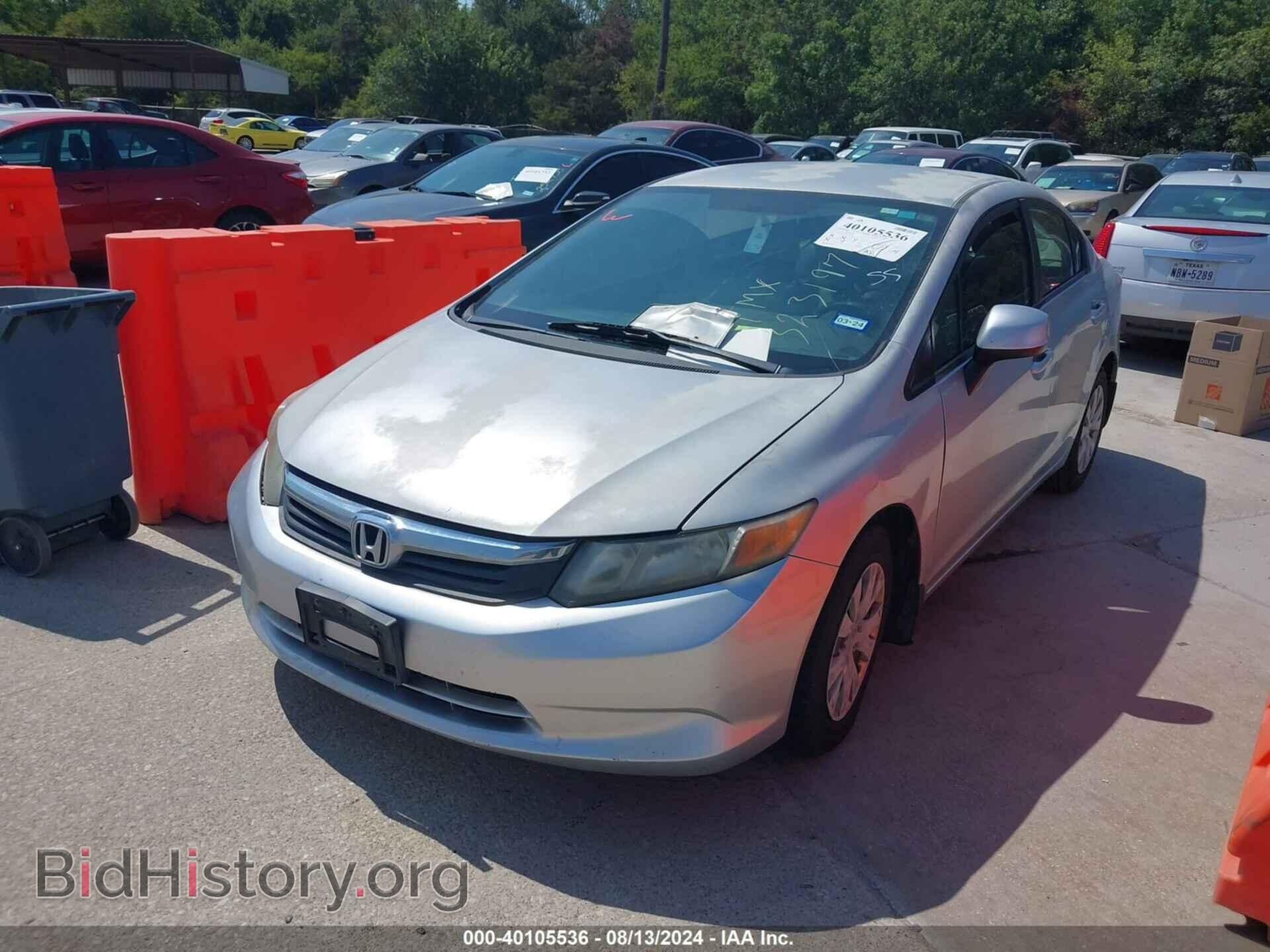 2012 HONDA CIVIC - VIN: 2HGFB2F58CH323197 - Фото 2