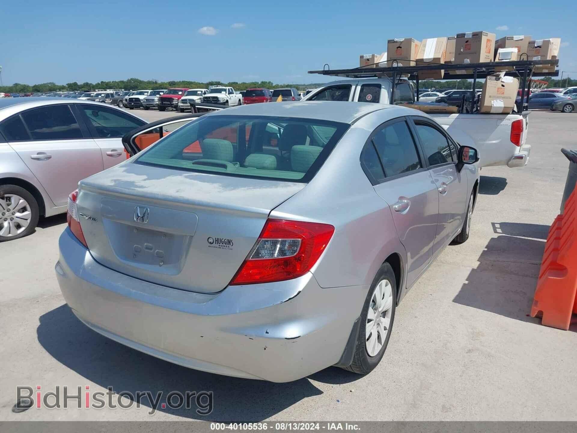 2012 HONDA CIVIC - VIN: 2HGFB2F58CH323197 - Фото 4
