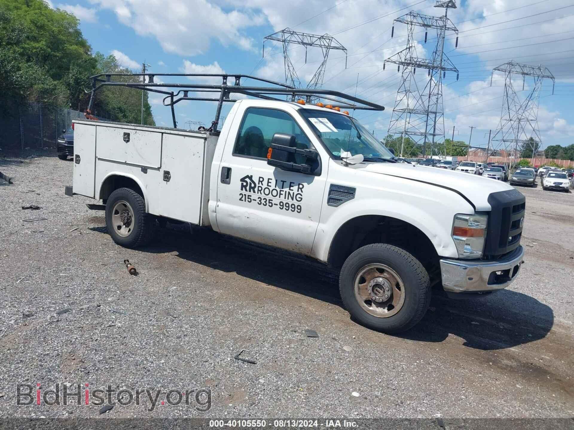 Фотография 1FDNF21568EC01194 - FORD F-250 2008