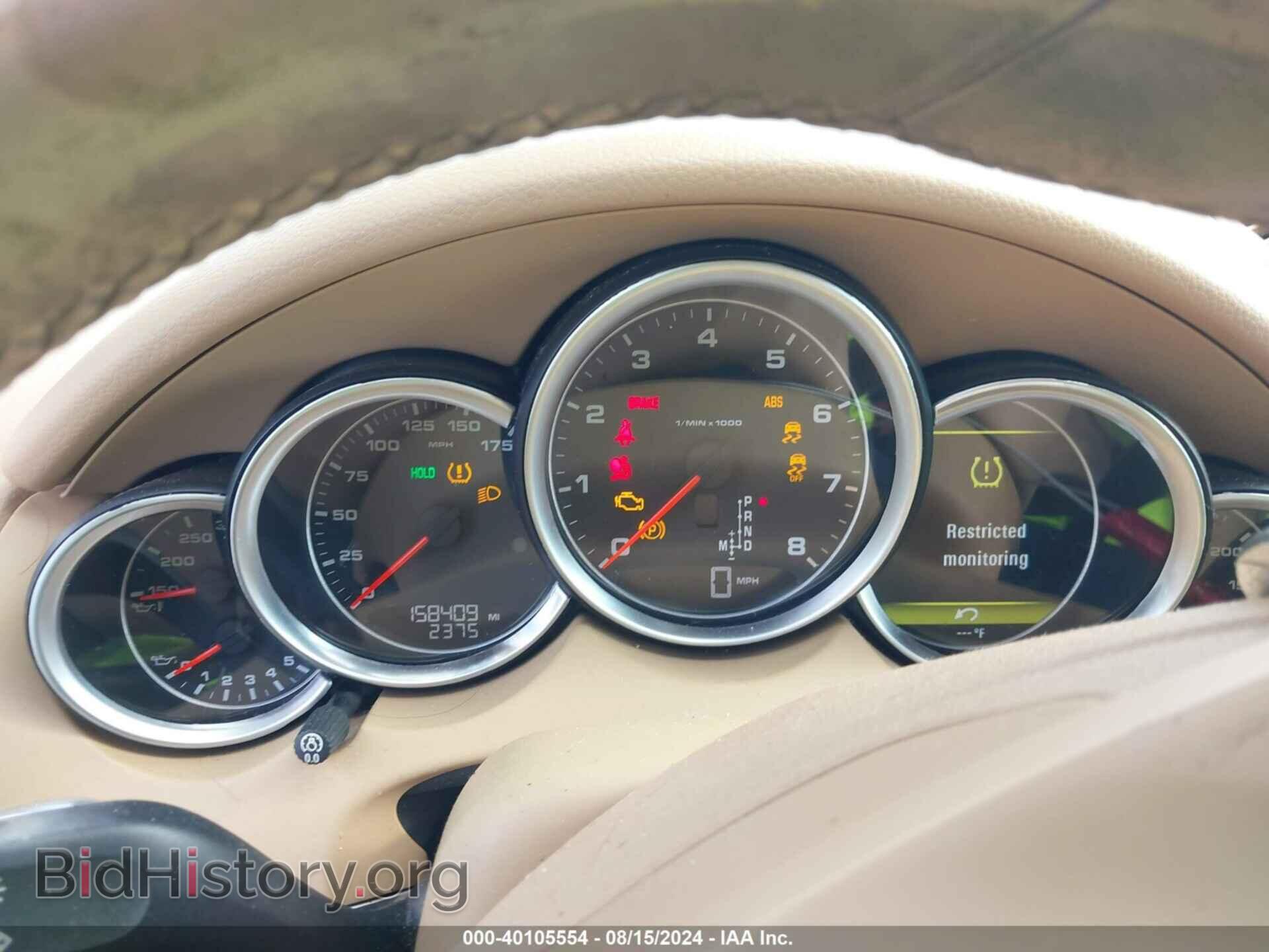 2011 PORSCHE CAYENNE - VIN: WP1AA2A20BLA06765 - Photo 7