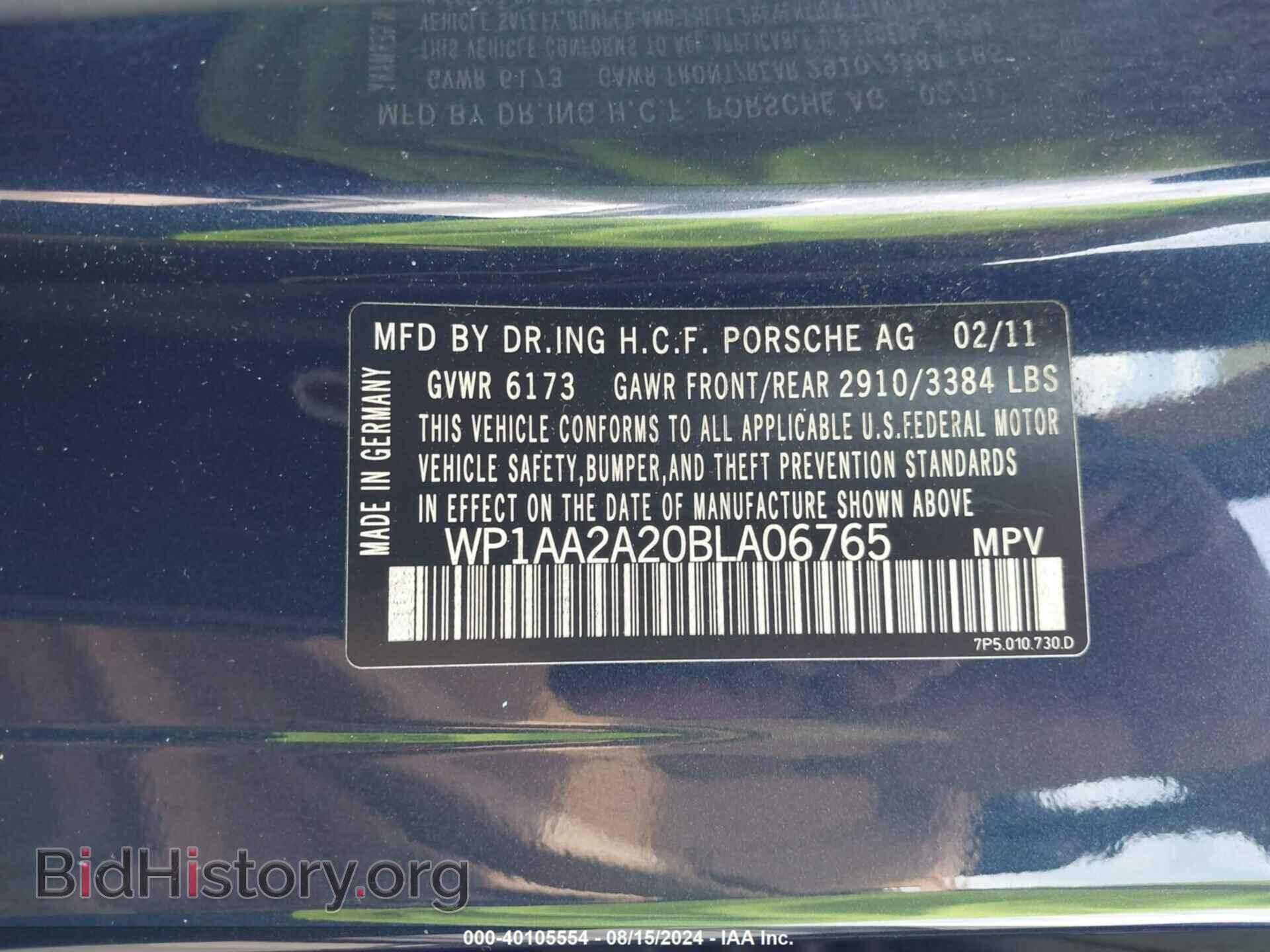 2011 PORSCHE CAYENNE - VIN: WP1AA2A20BLA06765 - Photo 9