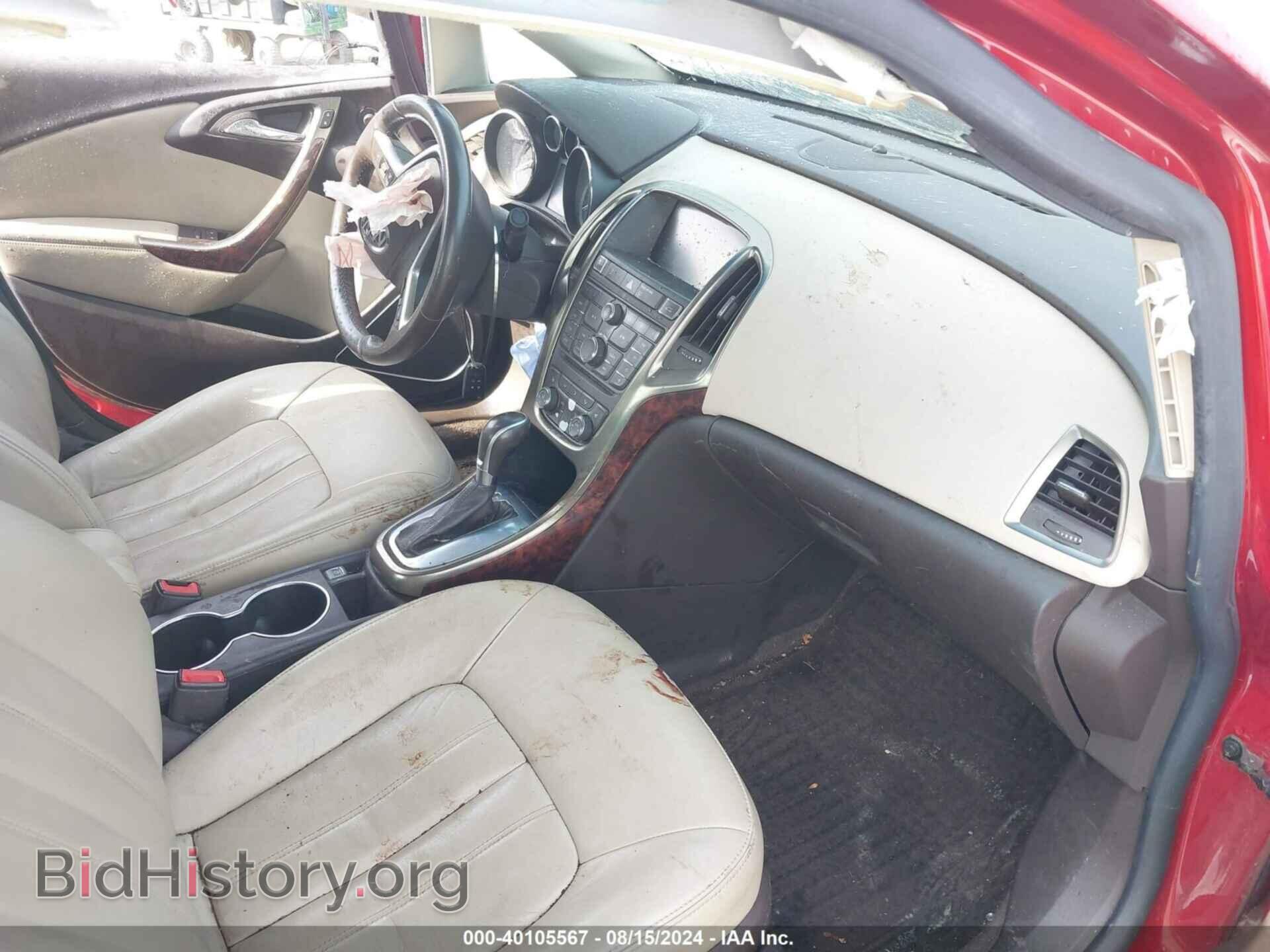 2012 BUICK VERANO - VIN: 1G4PS5SK7C4130953 - Фото 5