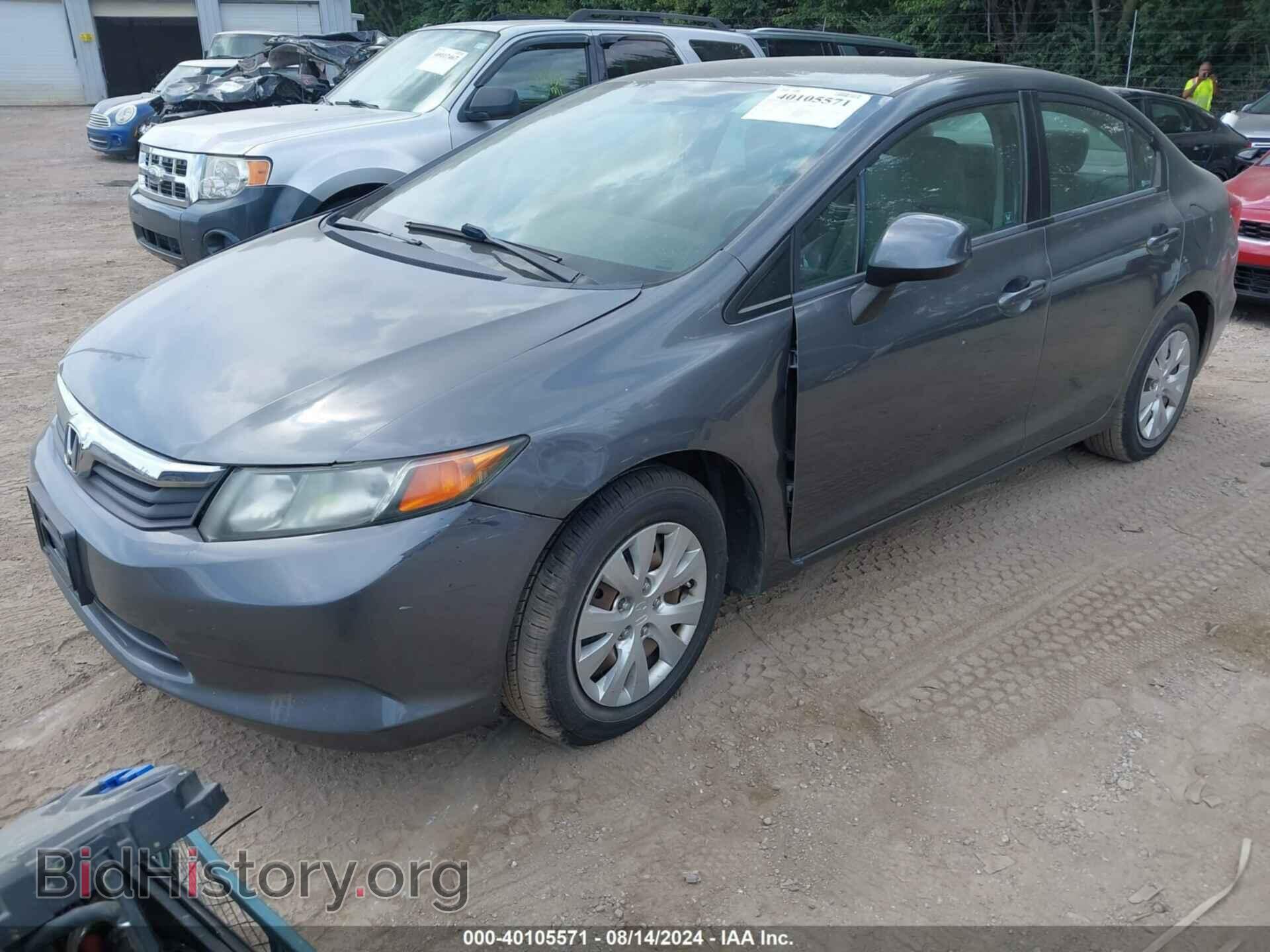 2012 HONDA CIVIC - VIN: 19XFB2F56CE017352 - Фото 2