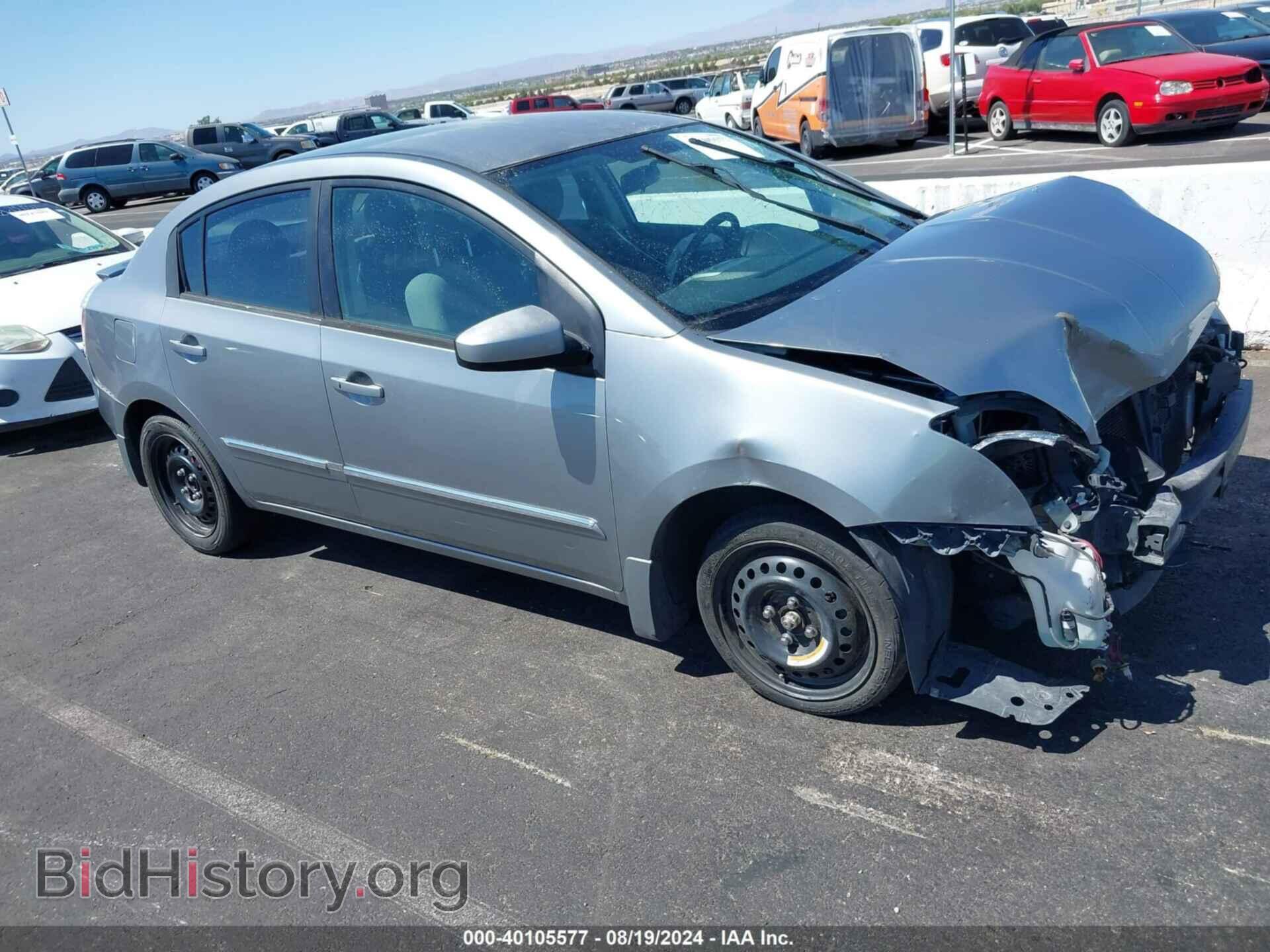Фотография 3N1AB6AP8CL648550 - NISSAN SENTRA 2012